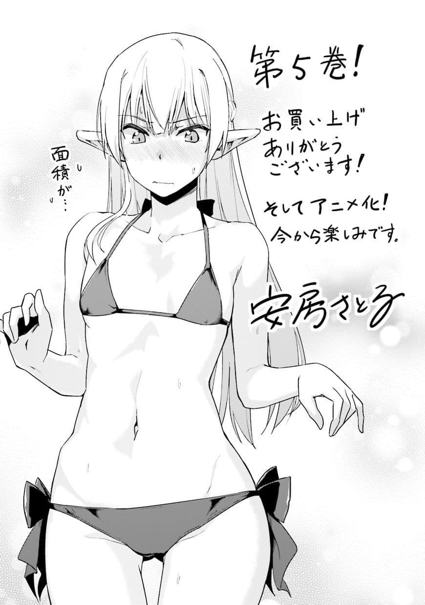 Manga-lc-com อ่านมังงะ อ่านการ์ตูน ออนไลน์ ฟรี Nidoume no Jinsei wo Isekai de ตอนที่ 1 2 3 4 5 6 7 8 9 10 11 12 13 14 ฟรี ไม่มีโฆษณา Manga-lc - อ่าน มังงะ อ่าน การ์ตูน ออนไลน์ อ่านมังงะ ฟรี