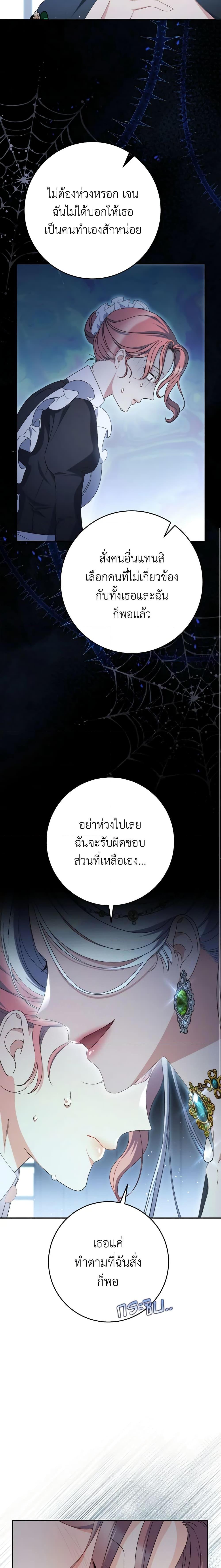 Manga-lc-com อ่านมังงะ อ่านการ์ตูน ออนไลน์ ฟรี I Raised My Younger Sister Beautifully ตอนที่ 1 2 3 4 5 6 7 8 9 10 11 12 13 14 ฟรี ไม่มีโฆษณา Manga-lc - อ่าน มังงะ อ่าน การ์ตูน ออนไลน์ อ่านมังงะ ฟรี