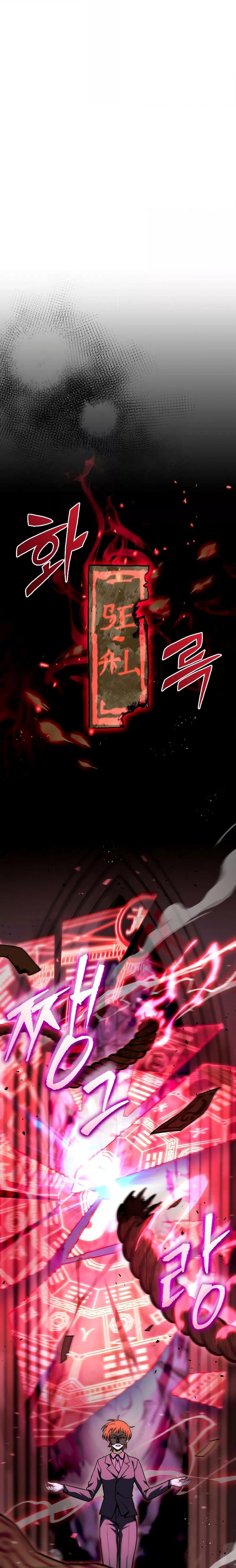 Manga-lc-com อ่านมังงะ อ่านการ์ตูน ออนไลน์ ฟรี F-Class Destiny Hunter ตอนที่ 1 2 3 4 5 6 7 8 9 10 11 12 13 14 ฟรี ไม่มีโฆษณา Manga-lc - อ่าน มังงะ อ่าน การ์ตูน ออนไลน์ อ่านมังงะ ฟรี