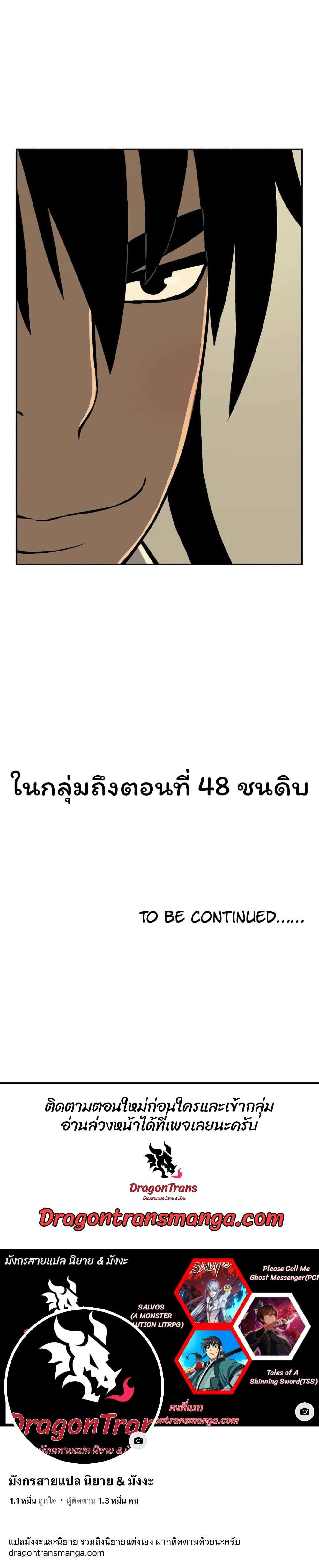 Manga-lc-com อ่านมังงะ อ่านการ์ตูน ออนไลน์ ฟรี Tales of A Shinning Sword ตอนที่ 1 2 3 4 5 6 7 8 9 10 11 12 13 14 ฟรี ไม่มีโฆษณา Manga-lc - อ่าน มังงะ อ่าน การ์ตูน ออนไลน์ อ่านมังงะ ฟรี