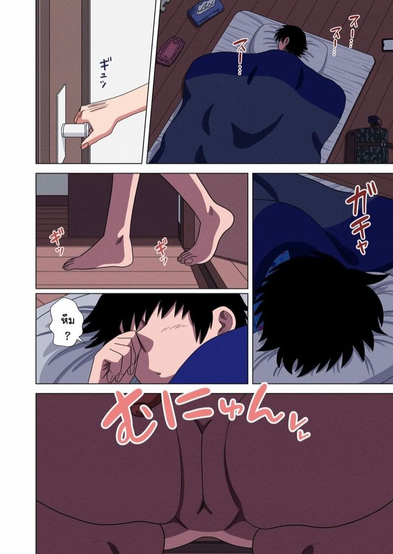Doujin-Lc- อ่าน โดจิน มังฮวา เกาหลี ญี่ปุ่น จีน แปลไทย โดจิน  แม่เมาทำไง ตอนที่ 1 2 3 4 5 6 7 8 9 10 11 12 13 14 ฟรี ไม่มีโฆษณา อ่าน โดจิน Manhwa เกาหลี ญี่ปุ่น จีน เรามีครบ คัดมาให้เน้นๆ โดจิน 18+ รับประกันความฟินโดย  Doujin Lc