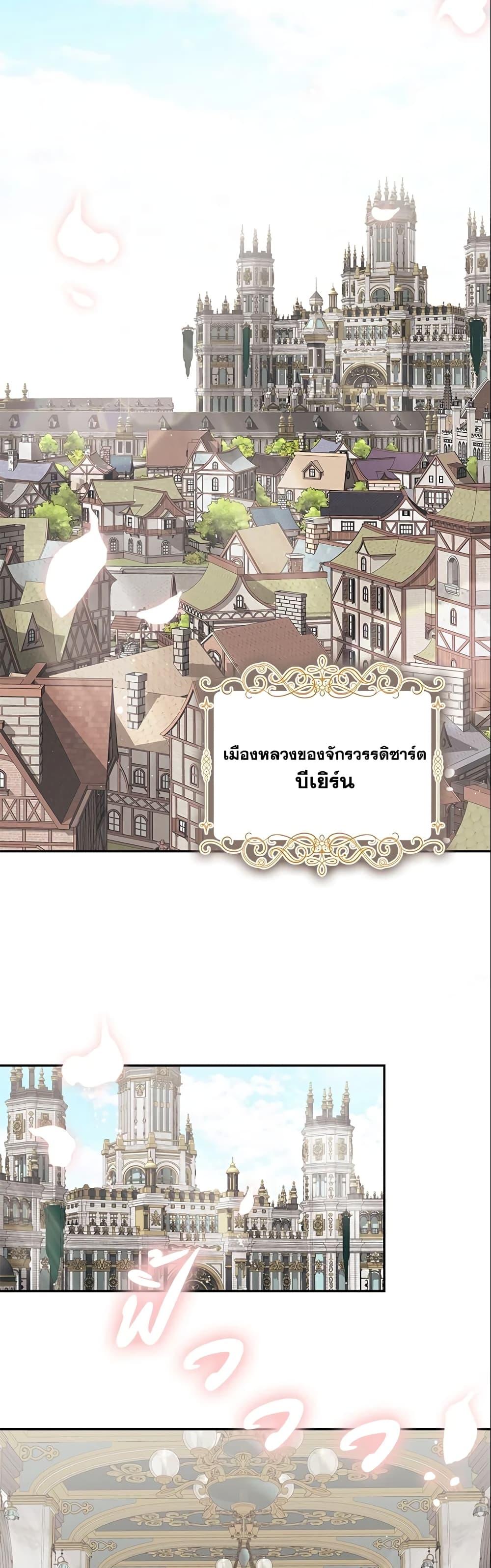 Manga-lc-com อ่านมังงะ อ่านการ์ตูน ออนไลน์ ฟรี A Con Artist But That’s Okay ตอนที่ 1 2 3 4 5 6 7 8 9 10 11 12 13 14 ฟรี ไม่มีโฆษณา Manga-lc - อ่าน มังงะ อ่าน การ์ตูน ออนไลน์ อ่านมังงะ ฟรี