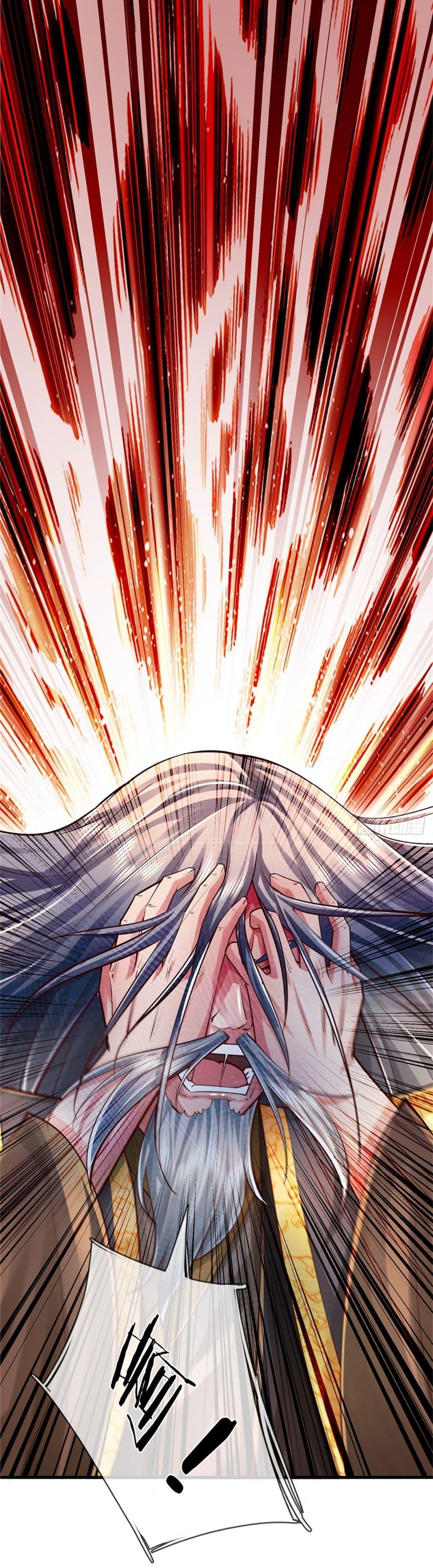 Manga-lc-com อ่านมังงะ อ่านการ์ตูน ออนไลน์ ฟรี I Can Change The Timeline of Everything ตอนที่ 1 2 3 4 5 6 7 8 9 10 11 12 13 14 ฟรี ไม่มีโฆษณา Manga-lc - อ่าน มังงะ อ่าน การ์ตูน ออนไลน์ อ่านมังงะ ฟรี