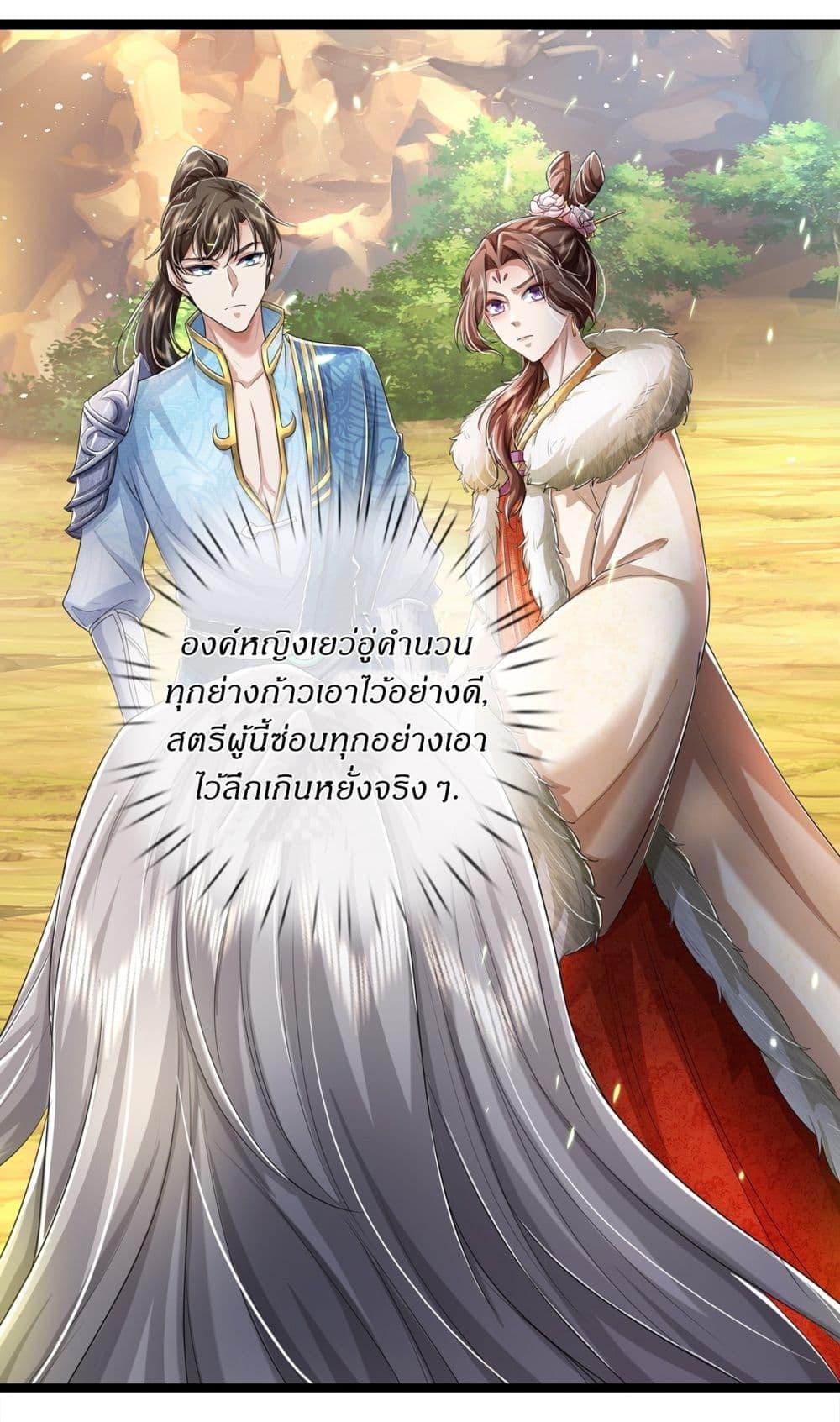 Manga-lc-com อ่านมังงะ อ่านการ์ตูน ออนไลน์ ฟรี I Can Change The Timeline of Everything ตอนที่ 1 2 3 4 5 6 7 8 9 10 11 12 13 14 ฟรี ไม่มีโฆษณา Manga-lc - อ่าน มังงะ อ่าน การ์ตูน ออนไลน์ อ่านมังงะ ฟรี