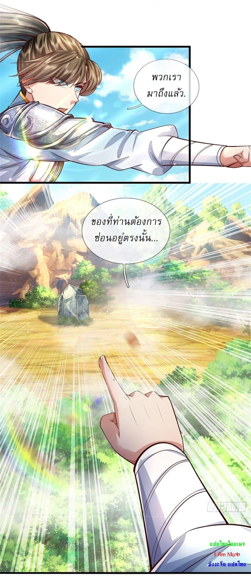 Manga-lc-com อ่านมังงะ อ่านการ์ตูน ออนไลน์ ฟรี I Can Change The Timeline of Everything ตอนที่ 1 2 3 4 5 6 7 8 9 10 11 12 13 14 ฟรี ไม่มีโฆษณา Manga-lc - อ่าน มังงะ อ่าน การ์ตูน ออนไลน์ อ่านมังงะ ฟรี