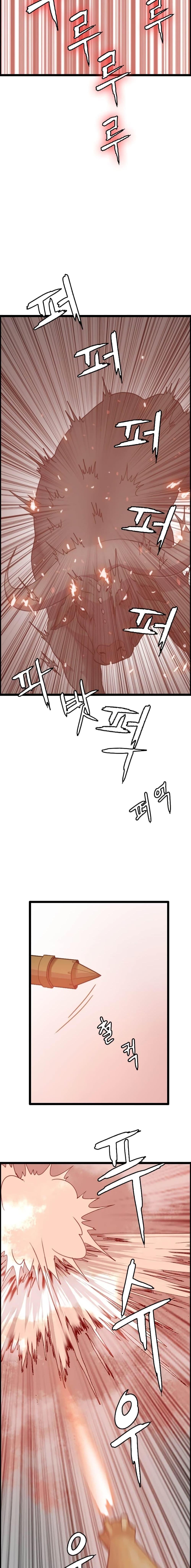 Manga-lc-com อ่านมังงะ อ่านการ์ตูน ออนไลน์ ฟรี I Picked a Mobile From Another World ตอนที่ 1 2 3 4 5 6 7 8 9 10 11 12 13 14 ฟรี ไม่มีโฆษณา Manga-lc - อ่าน มังงะ อ่าน การ์ตูน ออนไลน์ อ่านมังงะ ฟรี