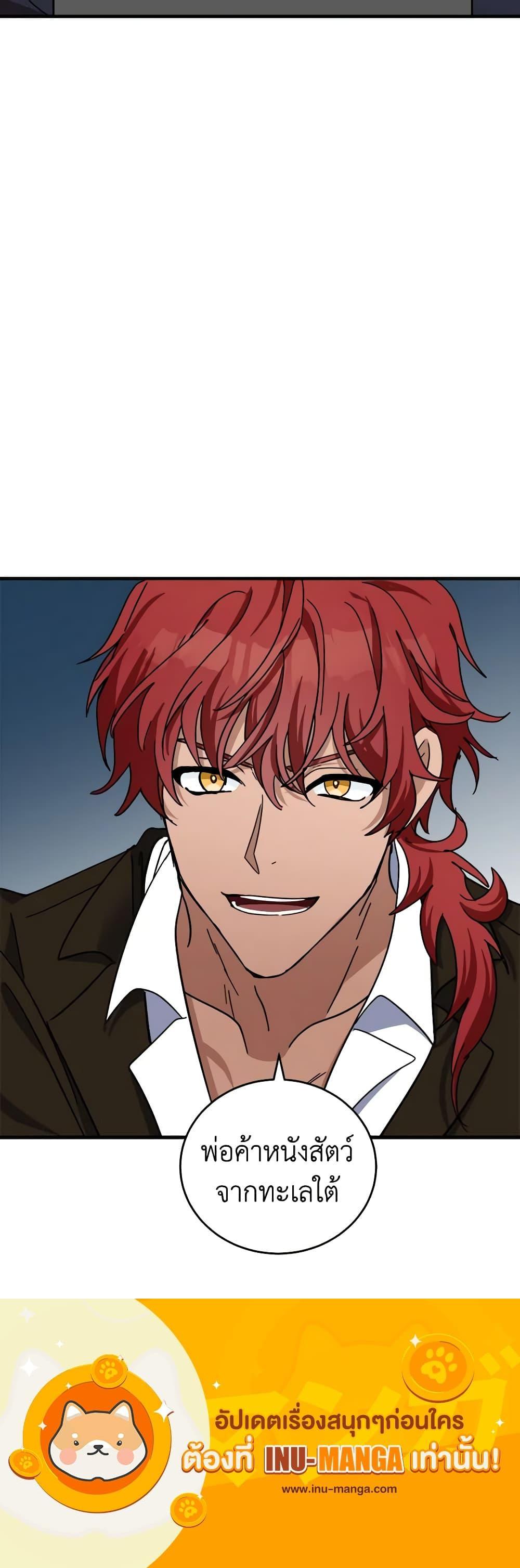 Manga-lc-com อ่านมังงะ อ่านการ์ตูน ออนไลน์ ฟรี The Villainess Lives Again ตอนที่ 1 2 3 4 5 6 7 8 9 10 11 12 13 14 ฟรี ไม่มีโฆษณา Manga-lc - อ่าน มังงะ อ่าน การ์ตูน ออนไลน์ อ่านมังงะ ฟรี