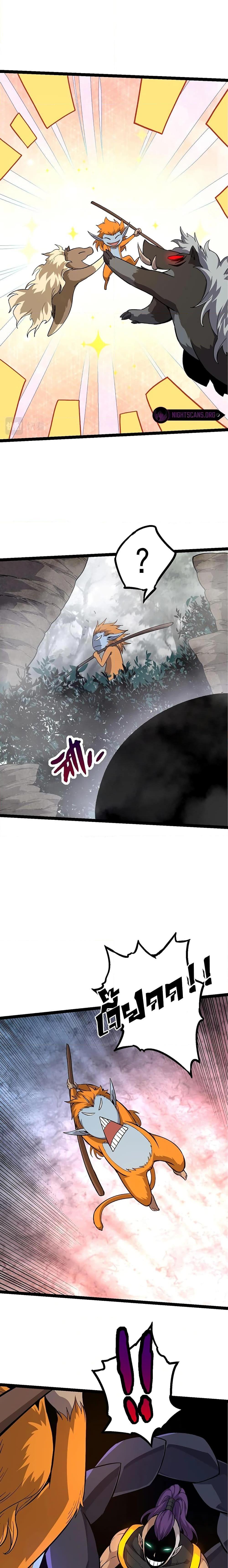 Manga-lc-com อ่านมังงะ อ่านการ์ตูน ออนไลน์ ฟรี Evolution from the Big Tree ตอนที่ 1 2 3 4 5 6 7 8 9 10 11 12 13 14 ฟรี ไม่มีโฆษณา Manga-lc - อ่าน มังงะ อ่าน การ์ตูน ออนไลน์ อ่านมังงะ ฟรี