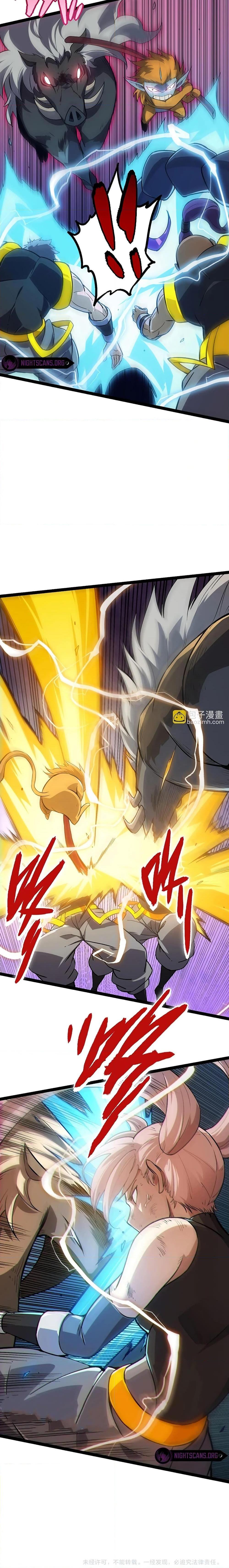 Manga-lc-com อ่านมังงะ อ่านการ์ตูน ออนไลน์ ฟรี Evolution from the Big Tree ตอนที่ 1 2 3 4 5 6 7 8 9 10 11 12 13 14 ฟรี ไม่มีโฆษณา Manga-lc - อ่าน มังงะ อ่าน การ์ตูน ออนไลน์ อ่านมังงะ ฟรี