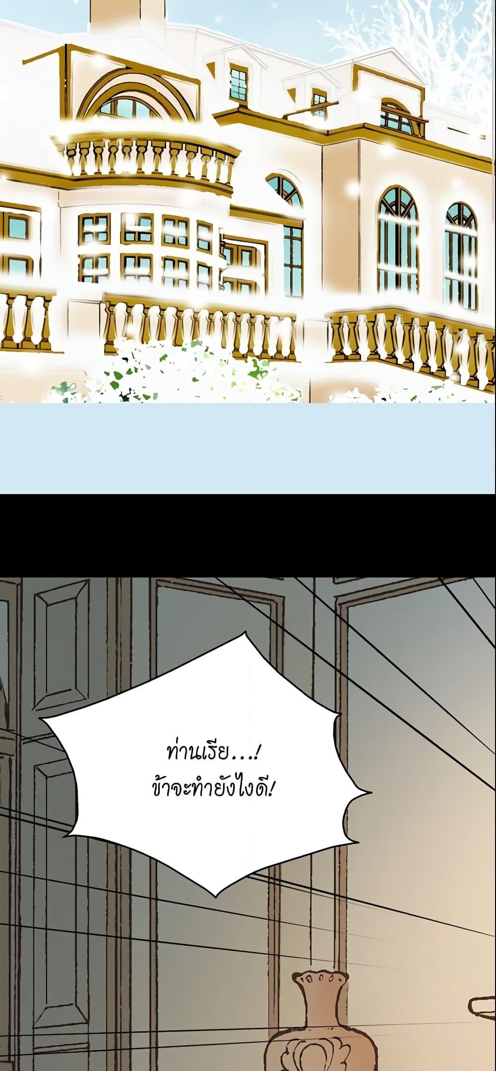 Manga-lc-com อ่านมังงะ อ่านการ์ตูน ออนไลน์ ฟรี Daughter of the Emperor ตอนที่ 1 2 3 4 5 6 7 8 9 10 11 12 13 14 ฟรี ไม่มีโฆษณา Manga-lc - อ่าน มังงะ อ่าน การ์ตูน ออนไลน์ อ่านมังงะ ฟรี