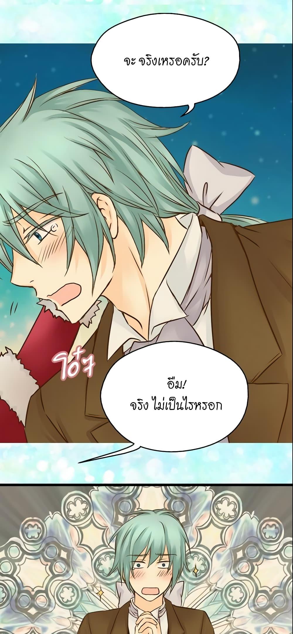 Manga-lc-com อ่านมังงะ อ่านการ์ตูน ออนไลน์ ฟรี Daughter of the Emperor ตอนที่ 1 2 3 4 5 6 7 8 9 10 11 12 13 14 ฟรี ไม่มีโฆษณา Manga-lc - อ่าน มังงะ อ่าน การ์ตูน ออนไลน์ อ่านมังงะ ฟรี
