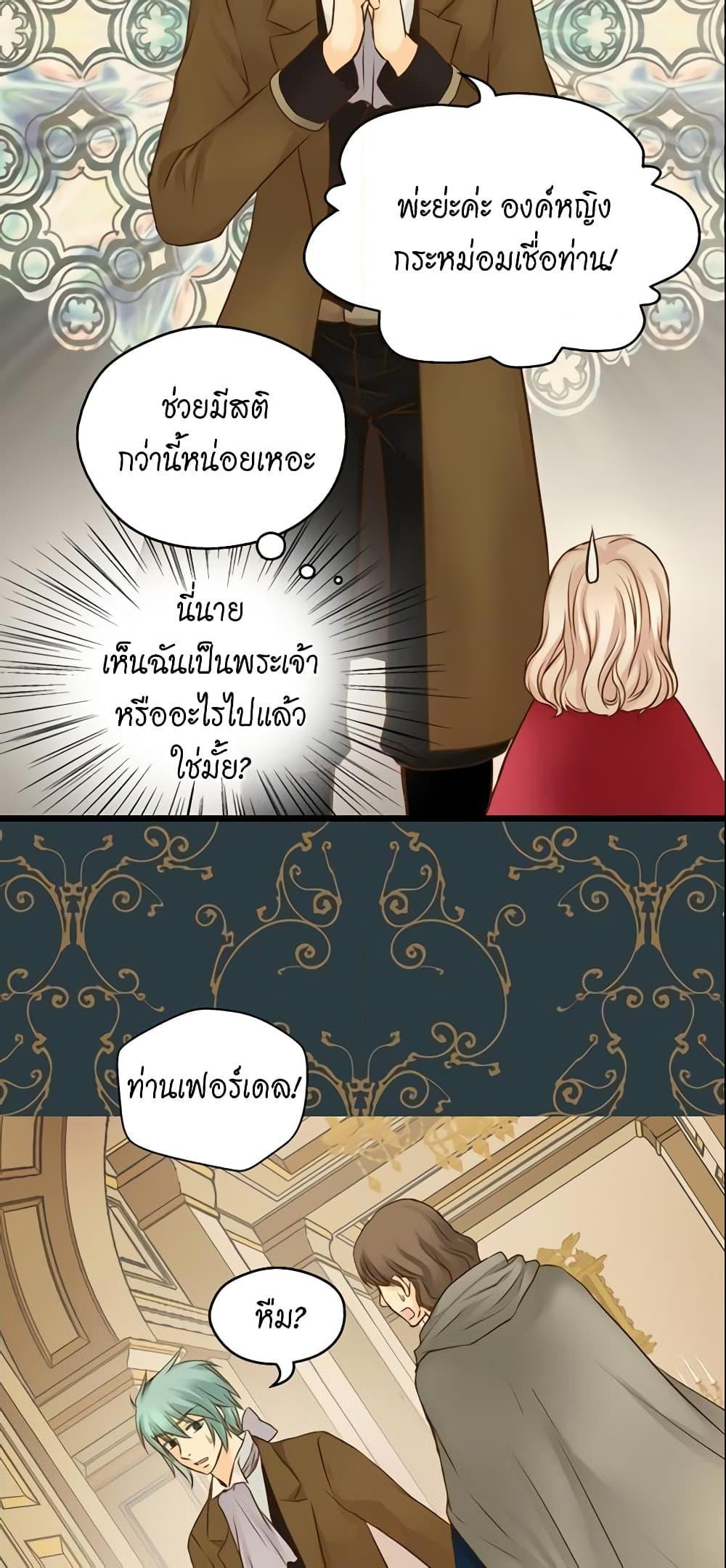 Manga-lc-com อ่านมังงะ อ่านการ์ตูน ออนไลน์ ฟรี Daughter of the Emperor ตอนที่ 1 2 3 4 5 6 7 8 9 10 11 12 13 14 ฟรี ไม่มีโฆษณา Manga-lc - อ่าน มังงะ อ่าน การ์ตูน ออนไลน์ อ่านมังงะ ฟรี