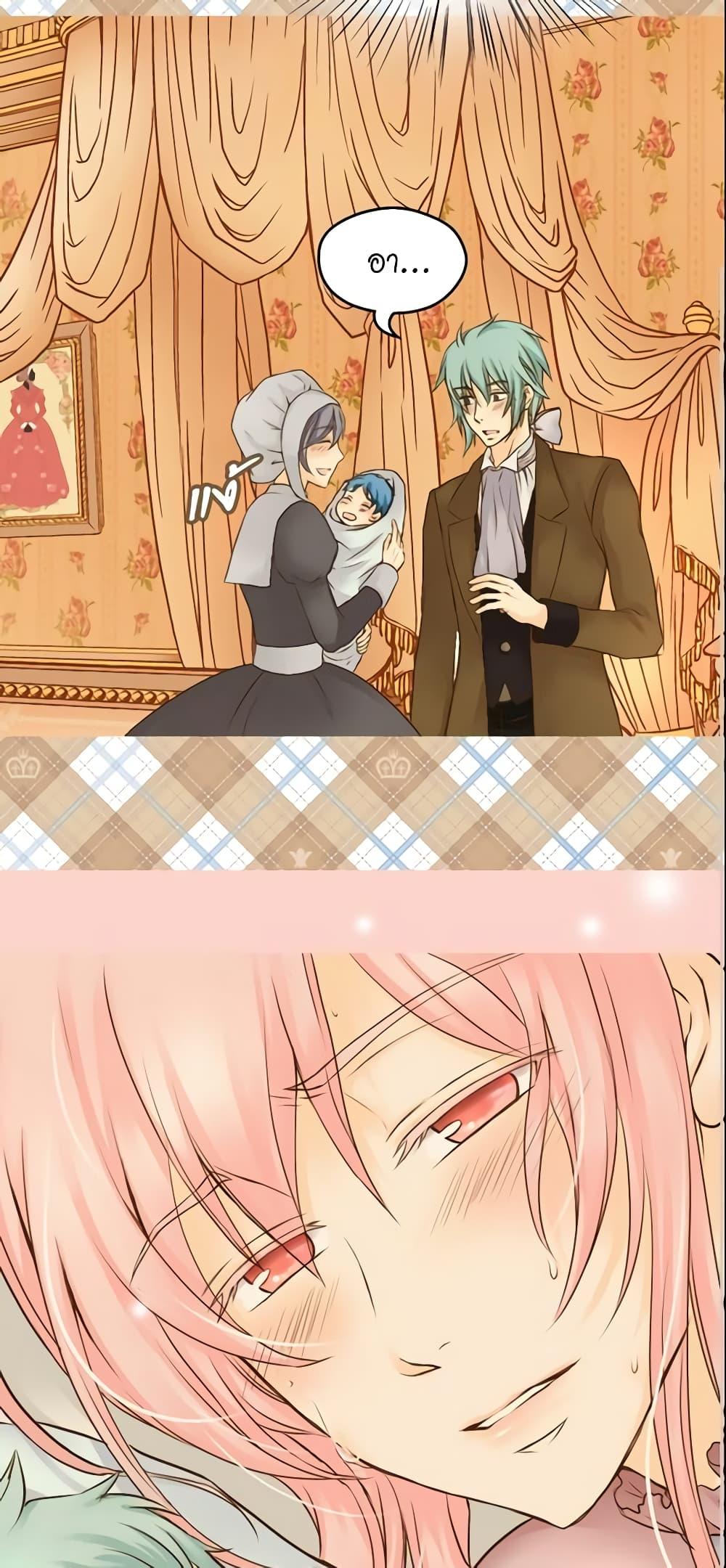 Manga-lc-com อ่านมังงะ อ่านการ์ตูน ออนไลน์ ฟรี Daughter of the Emperor ตอนที่ 1 2 3 4 5 6 7 8 9 10 11 12 13 14 ฟรี ไม่มีโฆษณา Manga-lc - อ่าน มังงะ อ่าน การ์ตูน ออนไลน์ อ่านมังงะ ฟรี