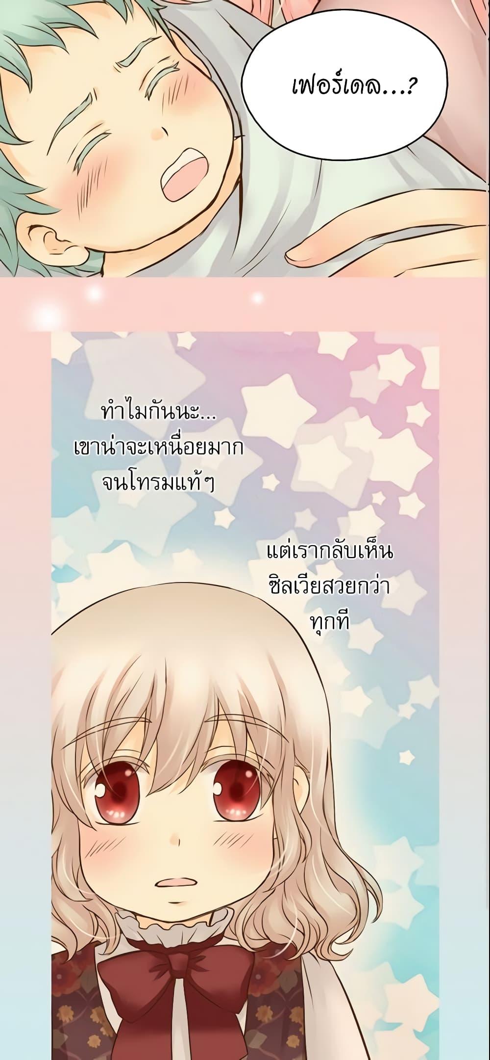 Manga-lc-com อ่านมังงะ อ่านการ์ตูน ออนไลน์ ฟรี Daughter of the Emperor ตอนที่ 1 2 3 4 5 6 7 8 9 10 11 12 13 14 ฟรี ไม่มีโฆษณา Manga-lc - อ่าน มังงะ อ่าน การ์ตูน ออนไลน์ อ่านมังงะ ฟรี