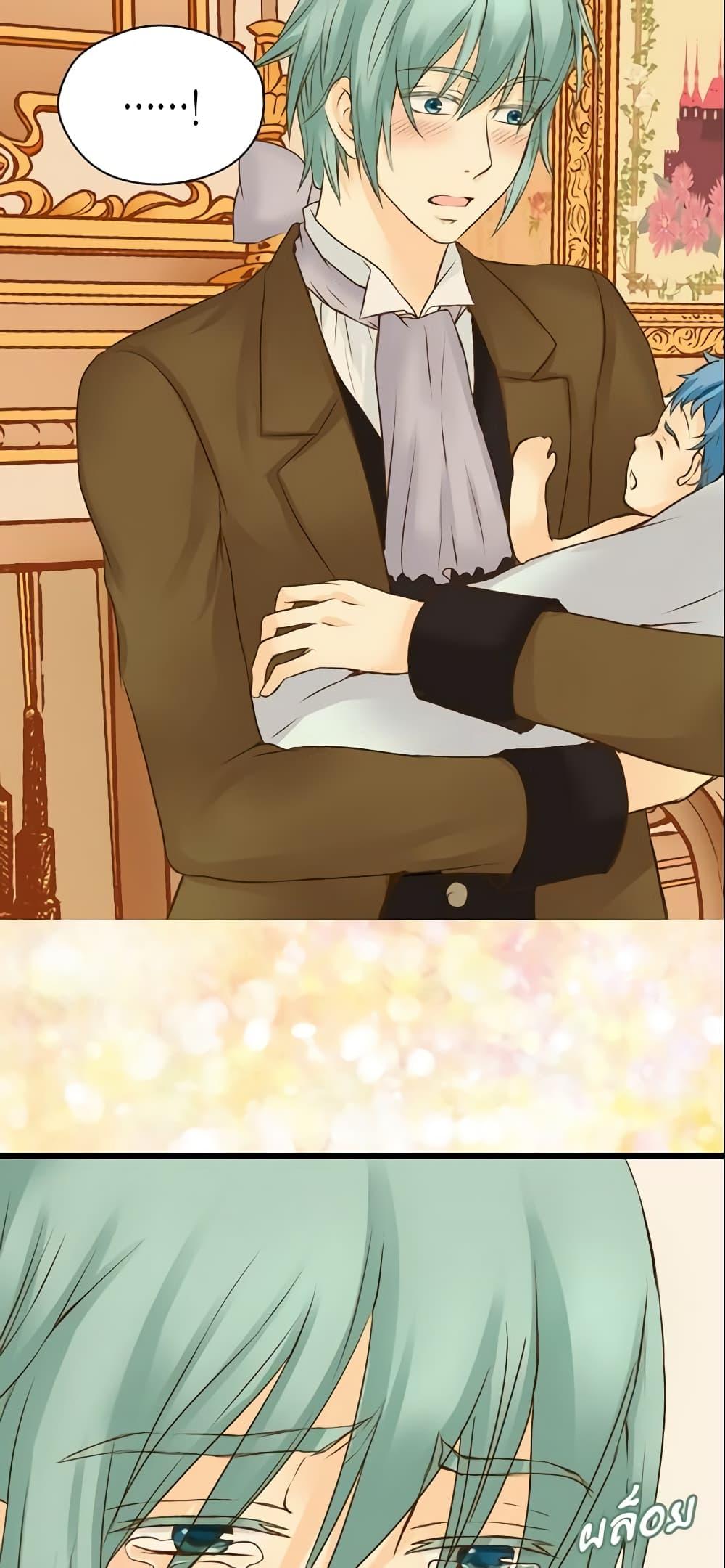 Manga-lc-com อ่านมังงะ อ่านการ์ตูน ออนไลน์ ฟรี Daughter of the Emperor ตอนที่ 1 2 3 4 5 6 7 8 9 10 11 12 13 14 ฟรี ไม่มีโฆษณา Manga-lc - อ่าน มังงะ อ่าน การ์ตูน ออนไลน์ อ่านมังงะ ฟรี