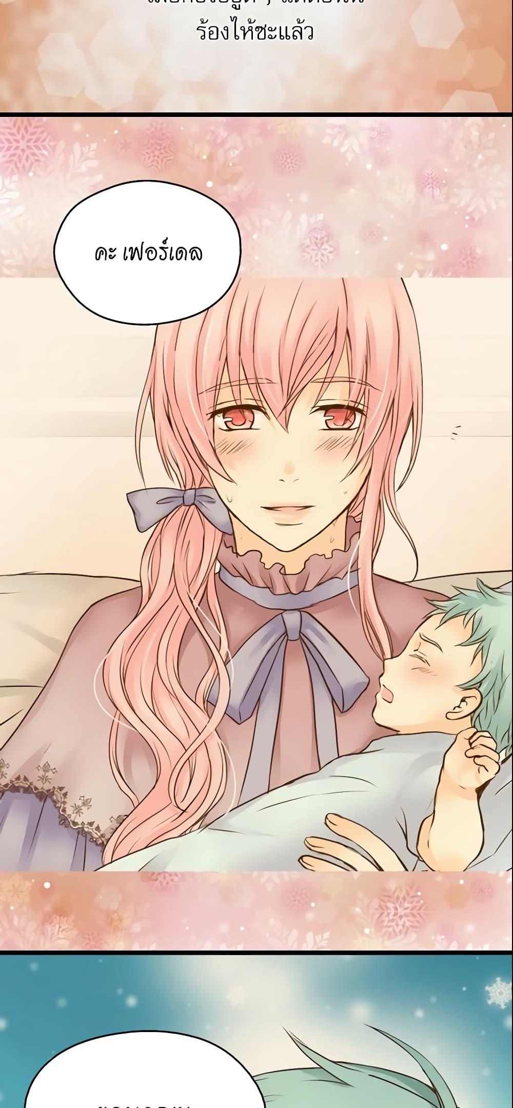 Manga-lc-com อ่านมังงะ อ่านการ์ตูน ออนไลน์ ฟรี Daughter of the Emperor ตอนที่ 1 2 3 4 5 6 7 8 9 10 11 12 13 14 ฟรี ไม่มีโฆษณา Manga-lc - อ่าน มังงะ อ่าน การ์ตูน ออนไลน์ อ่านมังงะ ฟรี