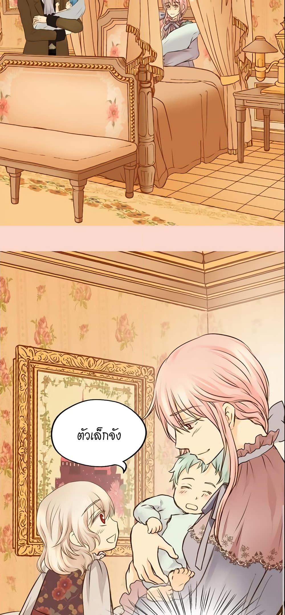 Manga-lc-com อ่านมังงะ อ่านการ์ตูน ออนไลน์ ฟรี Daughter of the Emperor ตอนที่ 1 2 3 4 5 6 7 8 9 10 11 12 13 14 ฟรี ไม่มีโฆษณา Manga-lc - อ่าน มังงะ อ่าน การ์ตูน ออนไลน์ อ่านมังงะ ฟรี