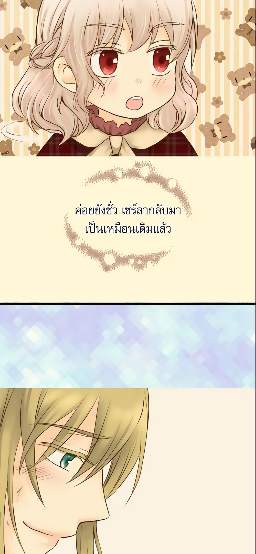 Manga-lc-com อ่านมังงะ อ่านการ์ตูน ออนไลน์ ฟรี Daughter of the Emperor ตอนที่ 1 2 3 4 5 6 7 8 9 10 11 12 13 14 ฟรี ไม่มีโฆษณา Manga-lc - อ่าน มังงะ อ่าน การ์ตูน ออนไลน์ อ่านมังงะ ฟรี
