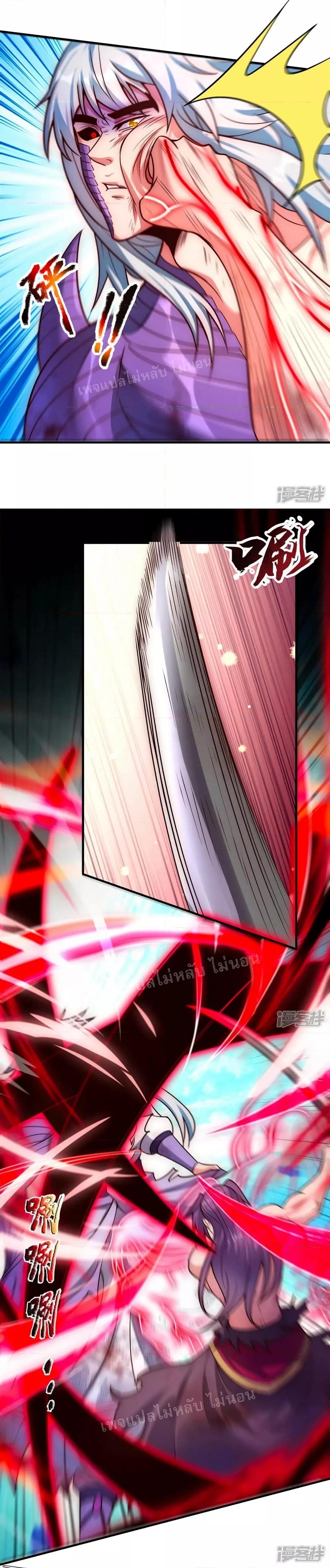 Manga-lc-com อ่านมังงะ อ่านการ์ตูน ออนไลน์ ฟรี Returning to take revenge of the God Demon King การกลับมาล้างแค้นของราชันเทพอสูร ตอนที่ 1 2 3 4 5 6 7 8 9 10 11 12 13 14 ฟรี ไม่มีโฆษณา Manga-lc - อ่าน มังงะ อ่าน การ์ตูน ออนไลน์ อ่านมังงะ ฟรี