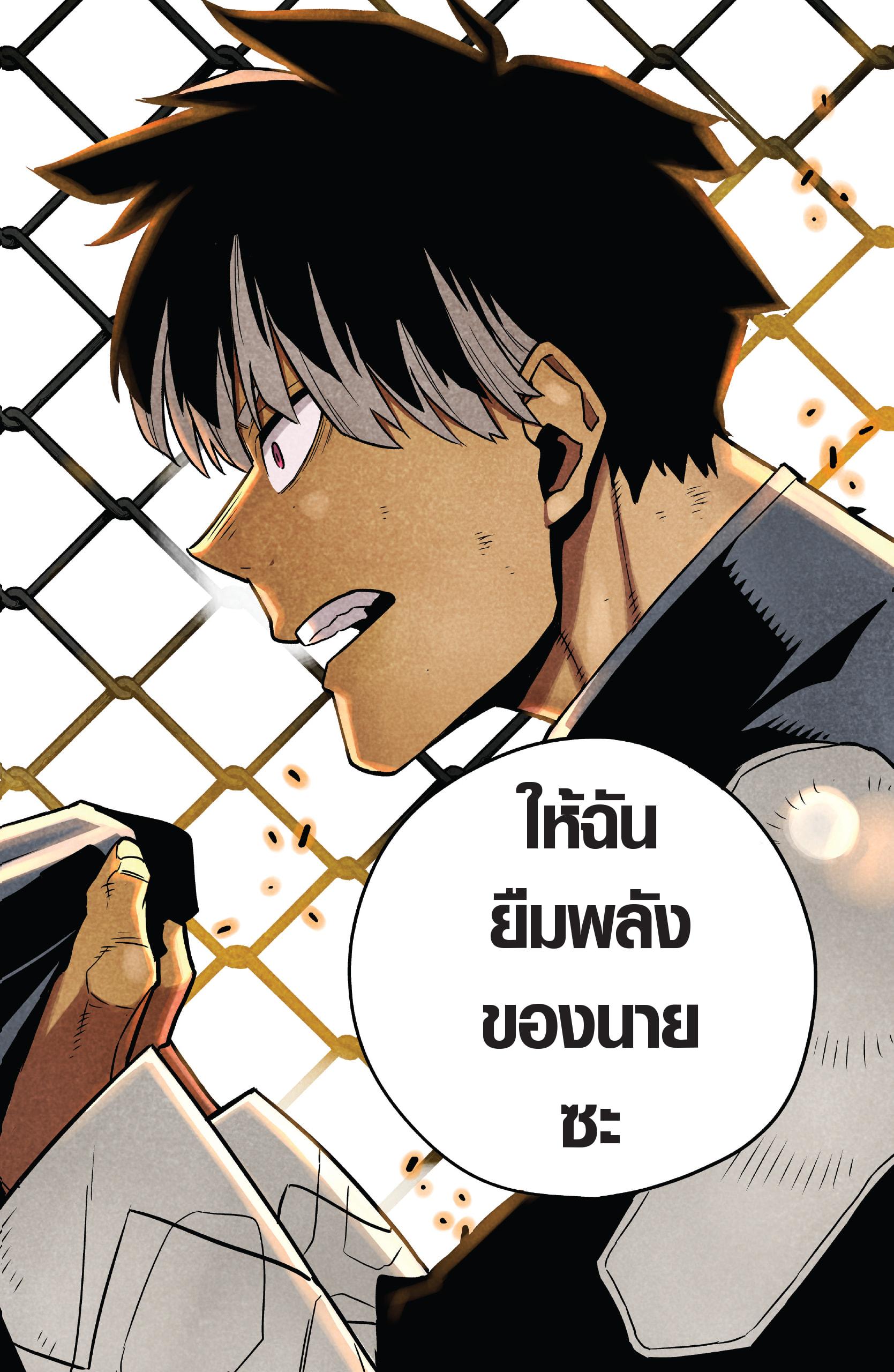 Manga-lc-com อ่านมังงะ อ่านการ์ตูน ออนไลน์ ฟรี Kaiju No. 8 ตอนที่ 1 2 3 4 5 6 7 8 9 10 11 12 13 14 ฟรี ไม่มีโฆษณา Manga-lc - อ่าน มังงะ อ่าน การ์ตูน ออนไลน์ อ่านมังงะ ฟรี