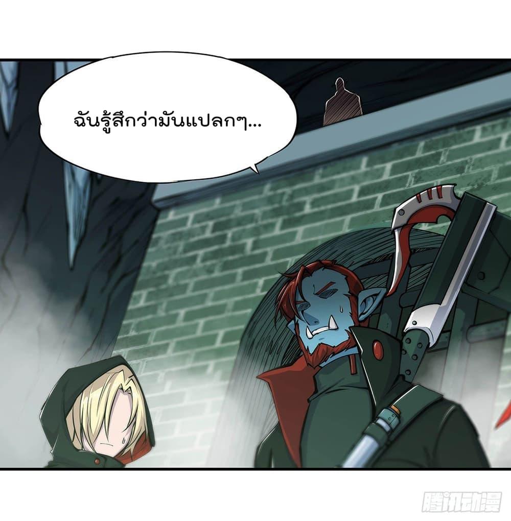 Manga-lc-com อ่านมังงะ อ่านการ์ตูน ออนไลน์ ฟรี The Strongest Knight Become To Lolicon Vampire – ผมคืออัศวินผู้แข็งแกร่งที่ถูกสาปให้กลายเป็นแวมไพร์โลลิคอน ตอนที่ 1 2 3 4 5 6 7 8 9 10 11 12 13 14 ฟรี ไม่มีโฆษณา Manga-lc - อ่าน มังงะ อ่าน การ์ตูน ออนไลน์ อ่านมังงะ ฟรี