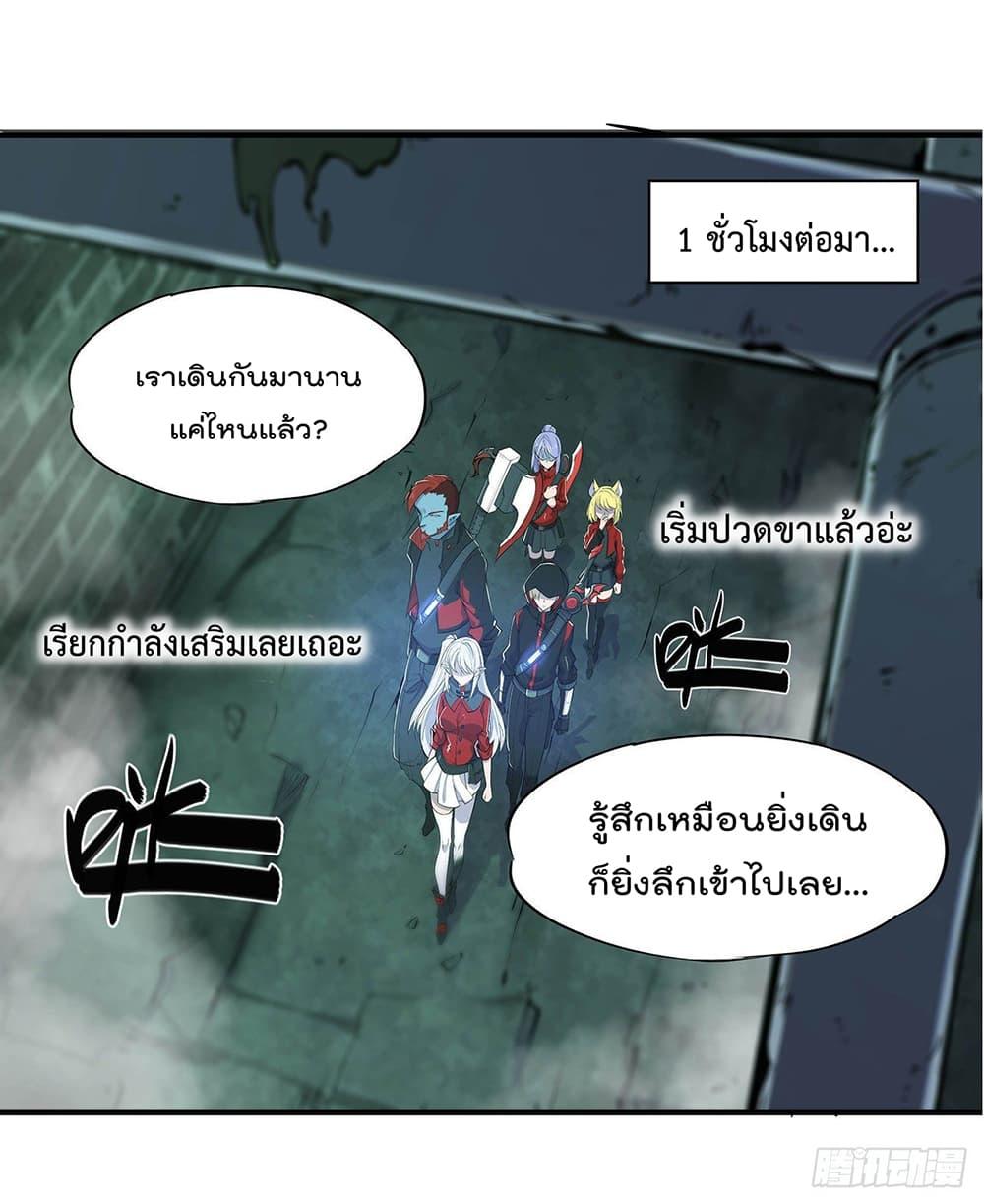 Manga-lc-com อ่านมังงะ อ่านการ์ตูน ออนไลน์ ฟรี The Strongest Knight Become To Lolicon Vampire – ผมคืออัศวินผู้แข็งแกร่งที่ถูกสาปให้กลายเป็นแวมไพร์โลลิคอน ตอนที่ 1 2 3 4 5 6 7 8 9 10 11 12 13 14 ฟรี ไม่มีโฆษณา Manga-lc - อ่าน มังงะ อ่าน การ์ตูน ออนไลน์ อ่านมังงะ ฟรี