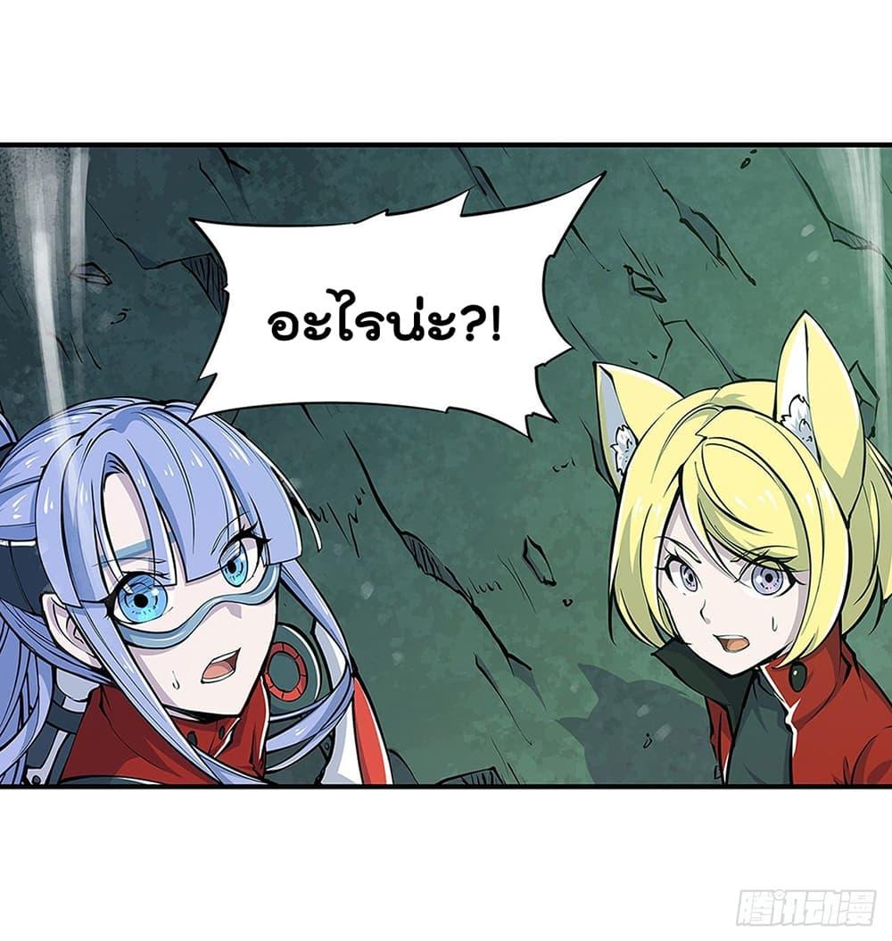 Manga-lc-com อ่านมังงะ อ่านการ์ตูน ออนไลน์ ฟรี The Strongest Knight Become To Lolicon Vampire – ผมคืออัศวินผู้แข็งแกร่งที่ถูกสาปให้กลายเป็นแวมไพร์โลลิคอน ตอนที่ 1 2 3 4 5 6 7 8 9 10 11 12 13 14 ฟรี ไม่มีโฆษณา Manga-lc - อ่าน มังงะ อ่าน การ์ตูน ออนไลน์ อ่านมังงะ ฟรี