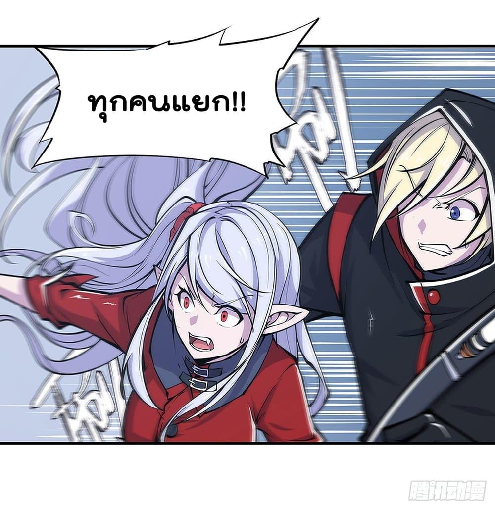 Manga-lc-com อ่านมังงะ อ่านการ์ตูน ออนไลน์ ฟรี The Strongest Knight Become To Lolicon Vampire – ผมคืออัศวินผู้แข็งแกร่งที่ถูกสาปให้กลายเป็นแวมไพร์โลลิคอน ตอนที่ 1 2 3 4 5 6 7 8 9 10 11 12 13 14 ฟรี ไม่มีโฆษณา Manga-lc - อ่าน มังงะ อ่าน การ์ตูน ออนไลน์ อ่านมังงะ ฟรี