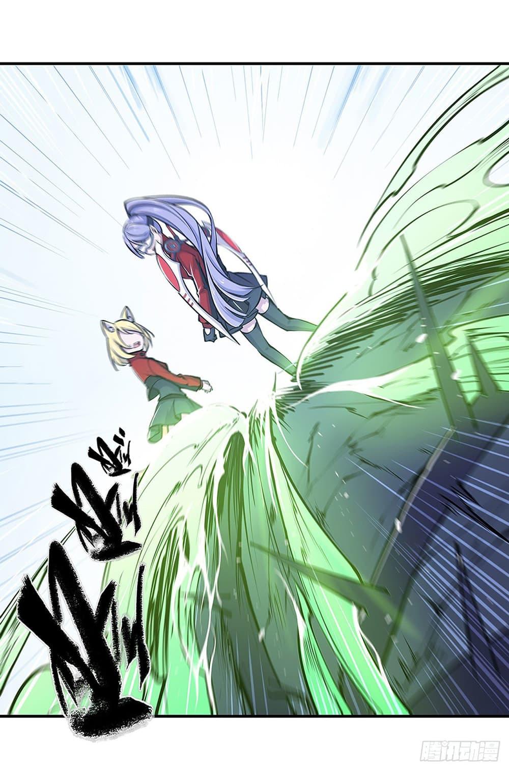 Manga-lc-com อ่านมังงะ อ่านการ์ตูน ออนไลน์ ฟรี The Strongest Knight Become To Lolicon Vampire – ผมคืออัศวินผู้แข็งแกร่งที่ถูกสาปให้กลายเป็นแวมไพร์โลลิคอน ตอนที่ 1 2 3 4 5 6 7 8 9 10 11 12 13 14 ฟรี ไม่มีโฆษณา Manga-lc - อ่าน มังงะ อ่าน การ์ตูน ออนไลน์ อ่านมังงะ ฟรี