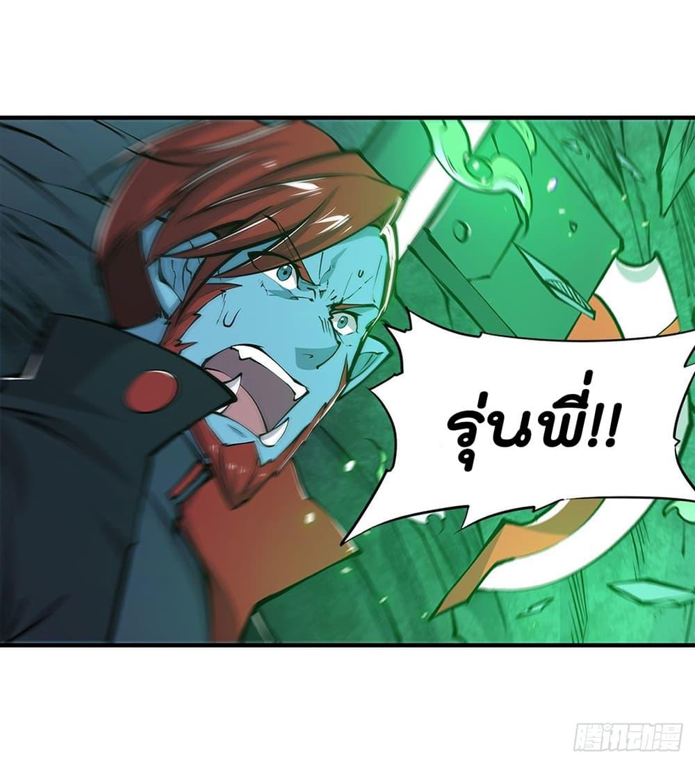 Manga-lc-com อ่านมังงะ อ่านการ์ตูน ออนไลน์ ฟรี The Strongest Knight Become To Lolicon Vampire – ผมคืออัศวินผู้แข็งแกร่งที่ถูกสาปให้กลายเป็นแวมไพร์โลลิคอน ตอนที่ 1 2 3 4 5 6 7 8 9 10 11 12 13 14 ฟรี ไม่มีโฆษณา Manga-lc - อ่าน มังงะ อ่าน การ์ตูน ออนไลน์ อ่านมังงะ ฟรี