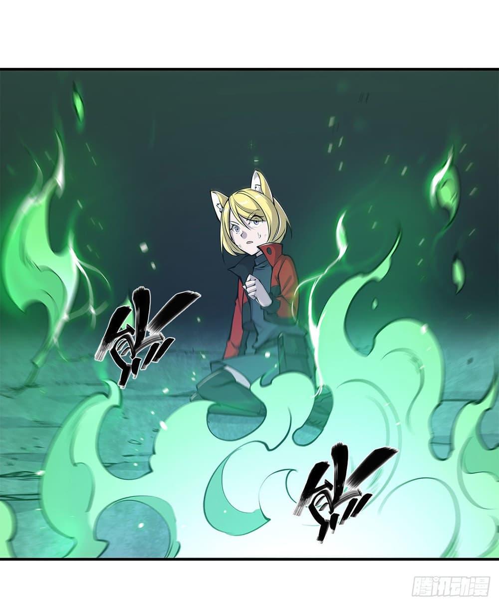 Manga-lc-com อ่านมังงะ อ่านการ์ตูน ออนไลน์ ฟรี The Strongest Knight Become To Lolicon Vampire – ผมคืออัศวินผู้แข็งแกร่งที่ถูกสาปให้กลายเป็นแวมไพร์โลลิคอน ตอนที่ 1 2 3 4 5 6 7 8 9 10 11 12 13 14 ฟรี ไม่มีโฆษณา Manga-lc - อ่าน มังงะ อ่าน การ์ตูน ออนไลน์ อ่านมังงะ ฟรี