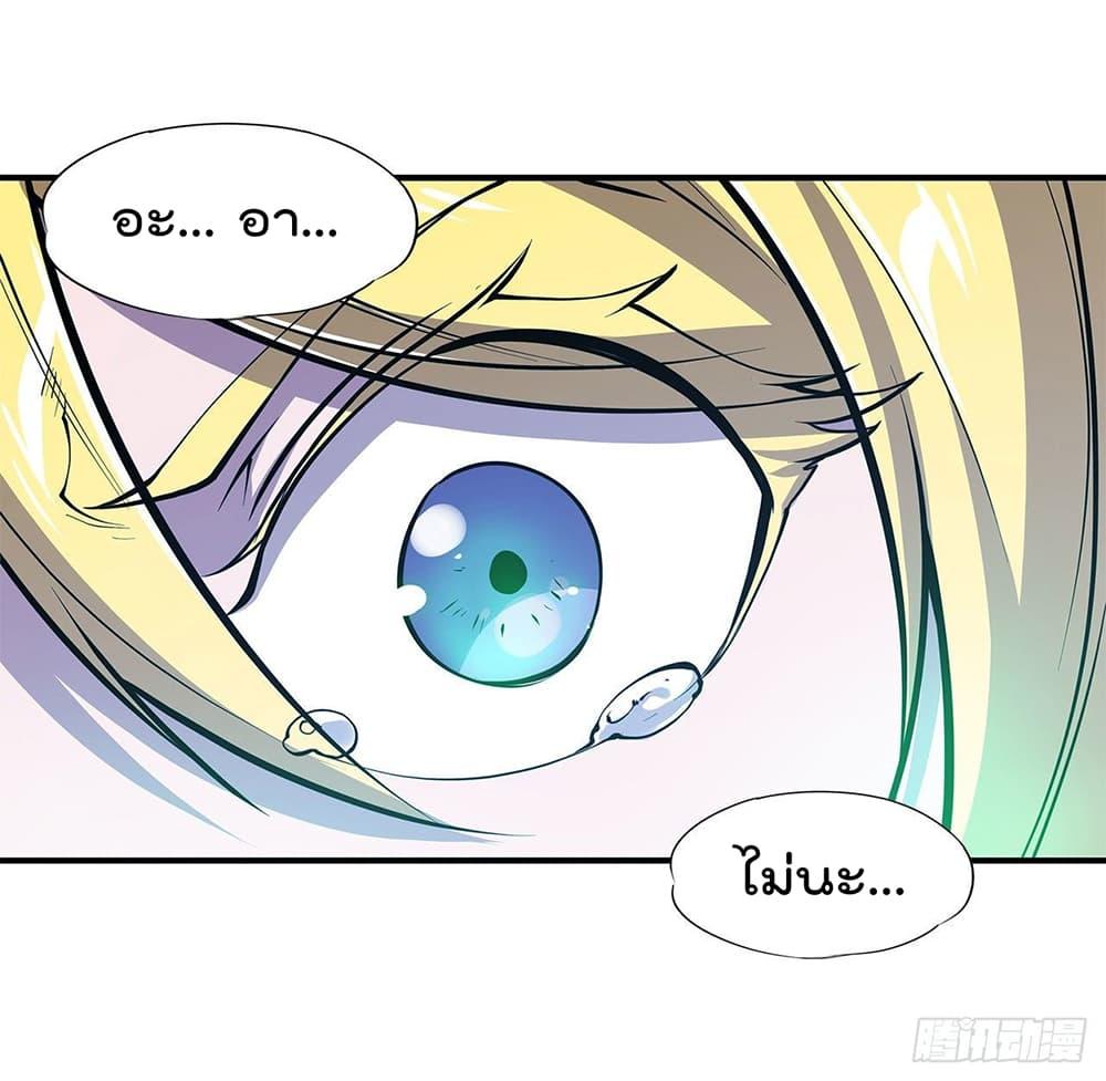 Manga-lc-com อ่านมังงะ อ่านการ์ตูน ออนไลน์ ฟรี The Strongest Knight Become To Lolicon Vampire – ผมคืออัศวินผู้แข็งแกร่งที่ถูกสาปให้กลายเป็นแวมไพร์โลลิคอน ตอนที่ 1 2 3 4 5 6 7 8 9 10 11 12 13 14 ฟรี ไม่มีโฆษณา Manga-lc - อ่าน มังงะ อ่าน การ์ตูน ออนไลน์ อ่านมังงะ ฟรี