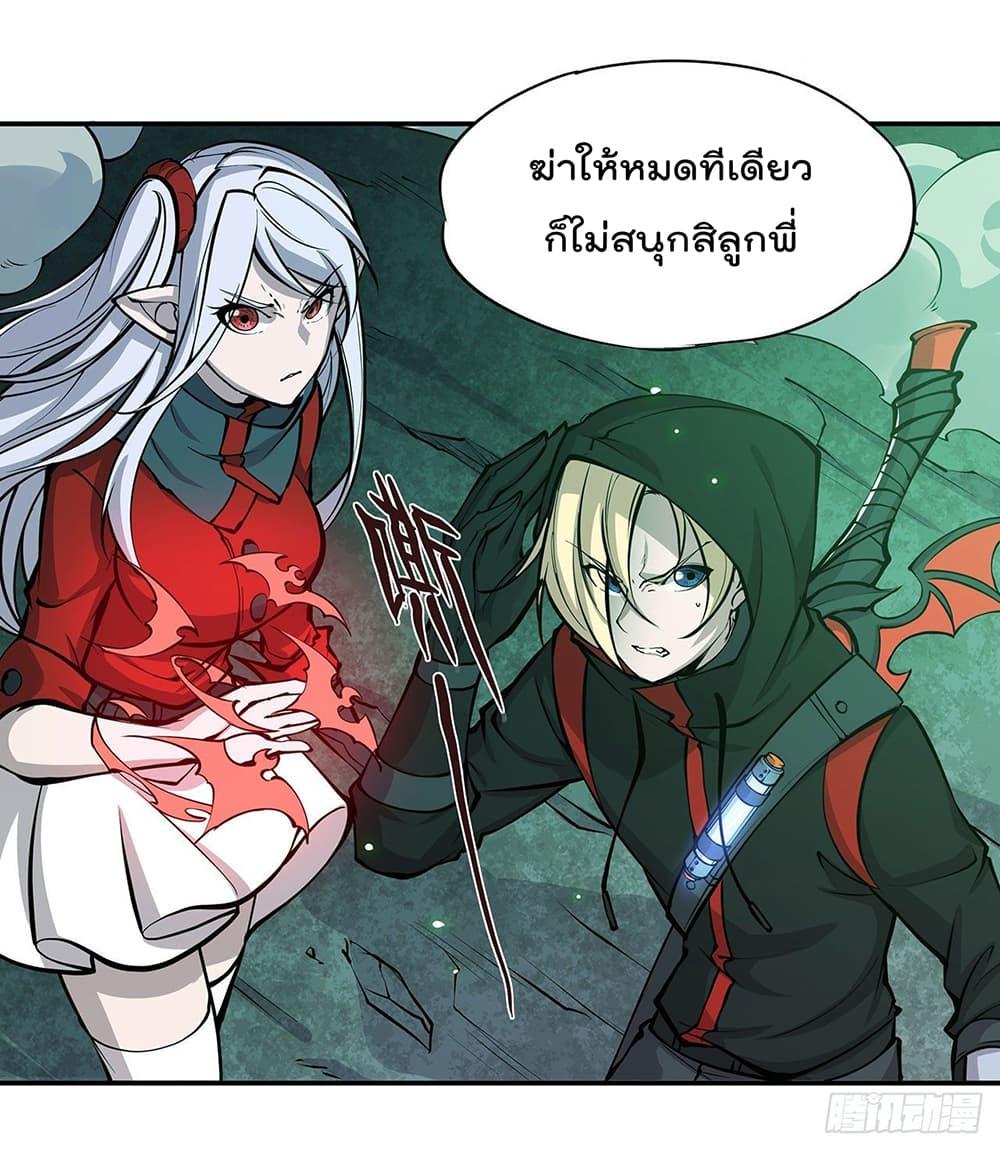 Manga-lc-com อ่านมังงะ อ่านการ์ตูน ออนไลน์ ฟรี The Strongest Knight Become To Lolicon Vampire – ผมคืออัศวินผู้แข็งแกร่งที่ถูกสาปให้กลายเป็นแวมไพร์โลลิคอน ตอนที่ 1 2 3 4 5 6 7 8 9 10 11 12 13 14 ฟรี ไม่มีโฆษณา Manga-lc - อ่าน มังงะ อ่าน การ์ตูน ออนไลน์ อ่านมังงะ ฟรี