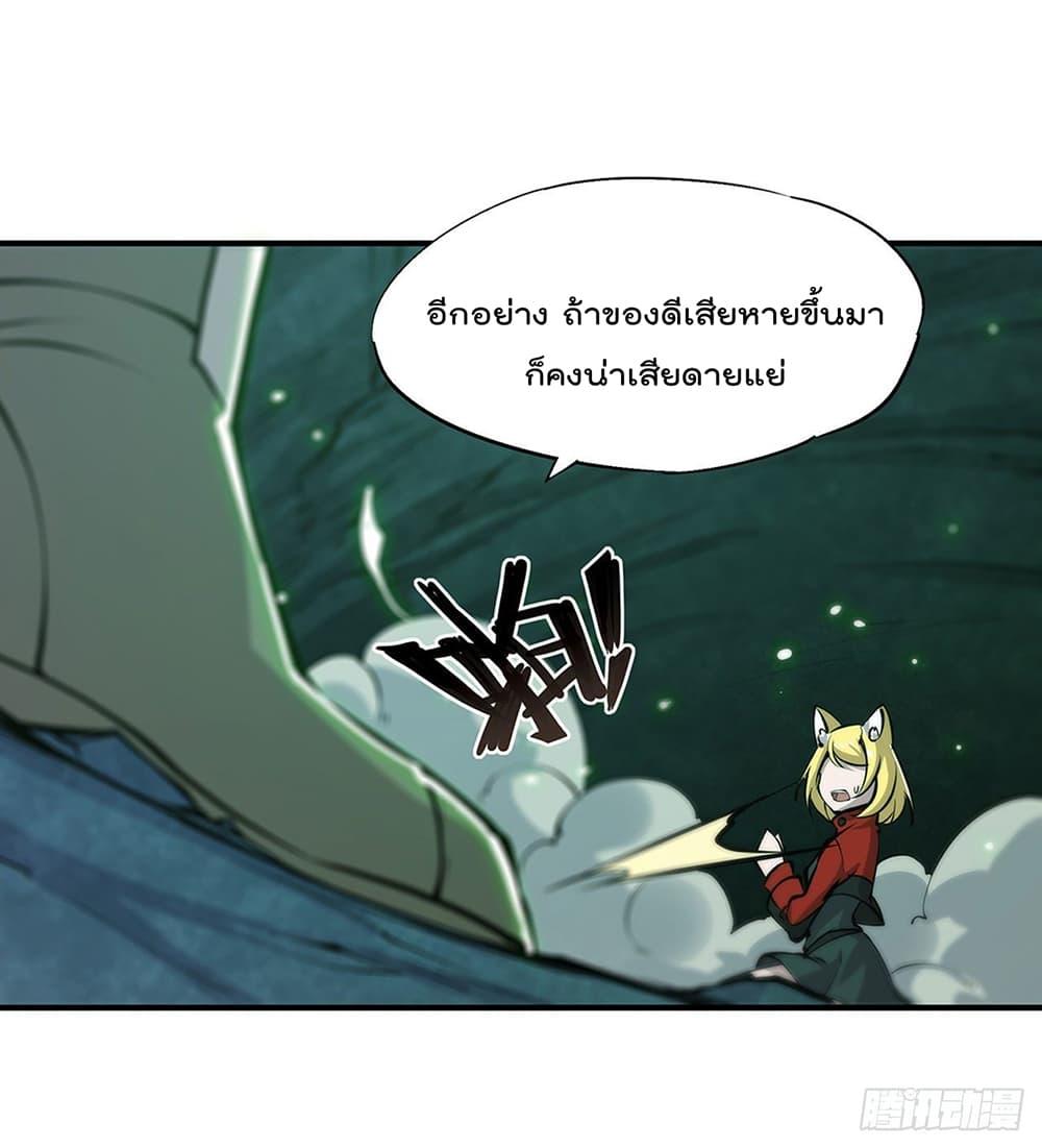 Manga-lc-com อ่านมังงะ อ่านการ์ตูน ออนไลน์ ฟรี The Strongest Knight Become To Lolicon Vampire – ผมคืออัศวินผู้แข็งแกร่งที่ถูกสาปให้กลายเป็นแวมไพร์โลลิคอน ตอนที่ 1 2 3 4 5 6 7 8 9 10 11 12 13 14 ฟรี ไม่มีโฆษณา Manga-lc - อ่าน มังงะ อ่าน การ์ตูน ออนไลน์ อ่านมังงะ ฟรี