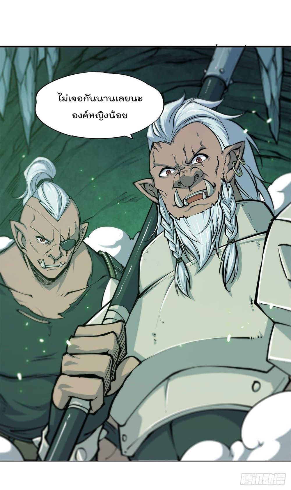 Manga-lc-com อ่านมังงะ อ่านการ์ตูน ออนไลน์ ฟรี The Strongest Knight Become To Lolicon Vampire – ผมคืออัศวินผู้แข็งแกร่งที่ถูกสาปให้กลายเป็นแวมไพร์โลลิคอน ตอนที่ 1 2 3 4 5 6 7 8 9 10 11 12 13 14 ฟรี ไม่มีโฆษณา Manga-lc - อ่าน มังงะ อ่าน การ์ตูน ออนไลน์ อ่านมังงะ ฟรี