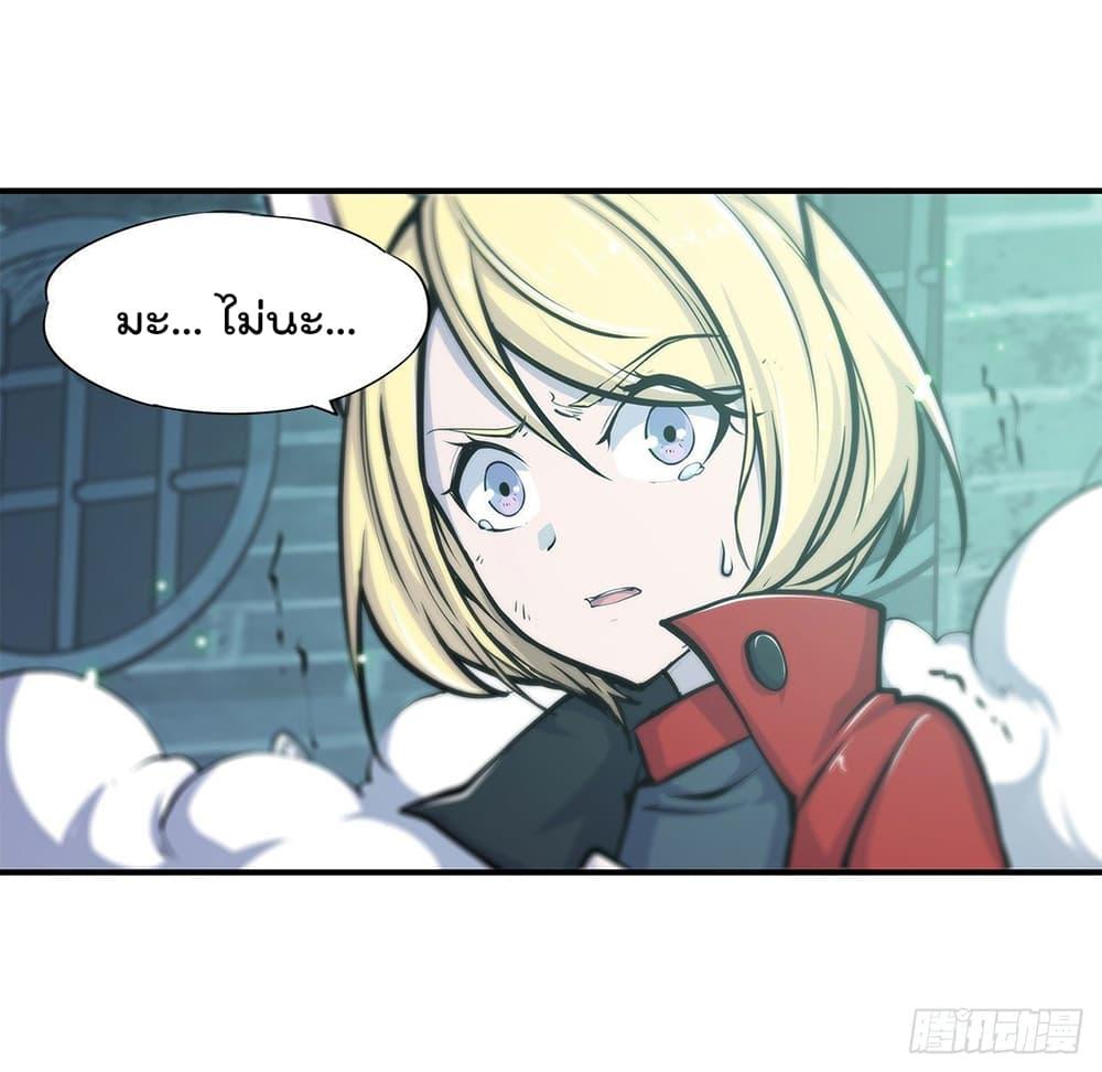 Manga-lc-com อ่านมังงะ อ่านการ์ตูน ออนไลน์ ฟรี The Strongest Knight Become To Lolicon Vampire – ผมคืออัศวินผู้แข็งแกร่งที่ถูกสาปให้กลายเป็นแวมไพร์โลลิคอน ตอนที่ 1 2 3 4 5 6 7 8 9 10 11 12 13 14 ฟรี ไม่มีโฆษณา Manga-lc - อ่าน มังงะ อ่าน การ์ตูน ออนไลน์ อ่านมังงะ ฟรี