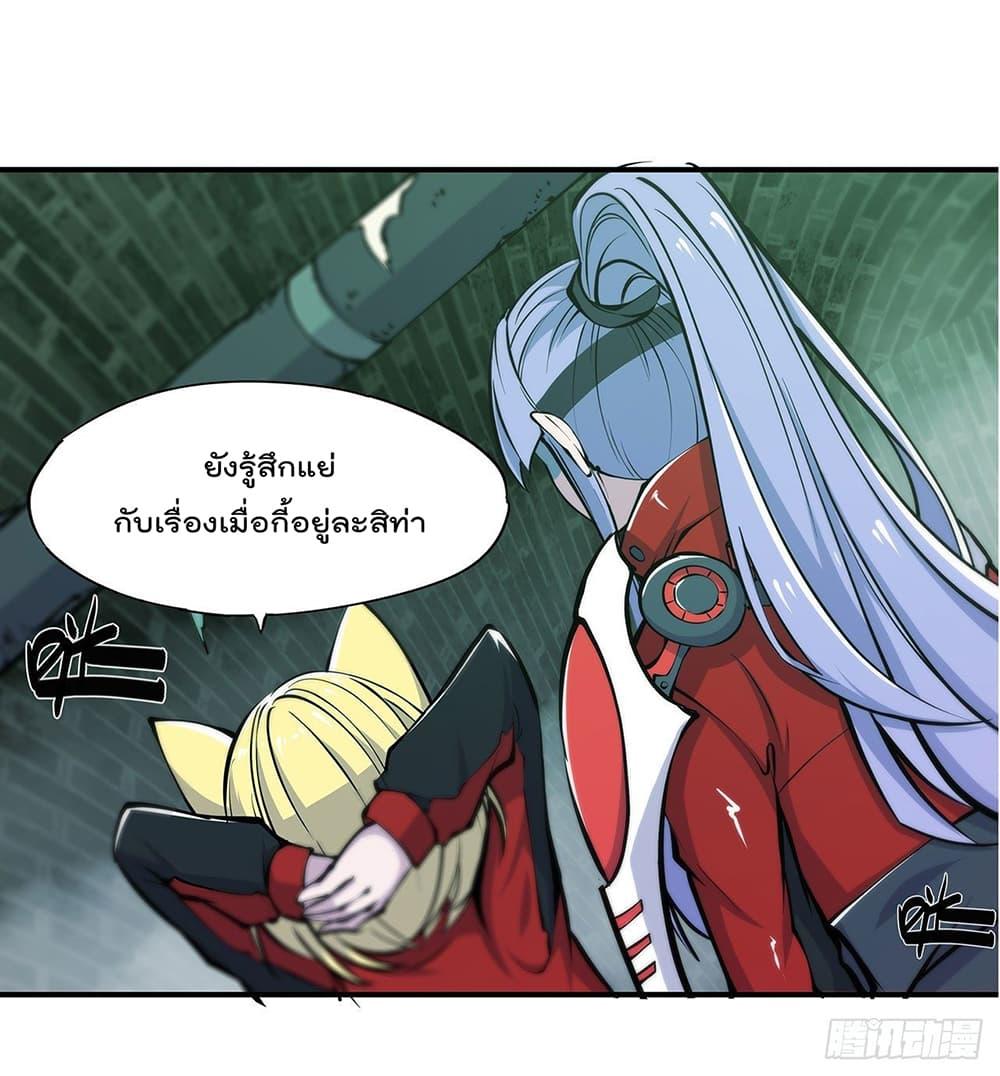 Manga-lc-com อ่านมังงะ อ่านการ์ตูน ออนไลน์ ฟรี The Strongest Knight Become To Lolicon Vampire – ผมคืออัศวินผู้แข็งแกร่งที่ถูกสาปให้กลายเป็นแวมไพร์โลลิคอน ตอนที่ 1 2 3 4 5 6 7 8 9 10 11 12 13 14 ฟรี ไม่มีโฆษณา Manga-lc - อ่าน มังงะ อ่าน การ์ตูน ออนไลน์ อ่านมังงะ ฟรี