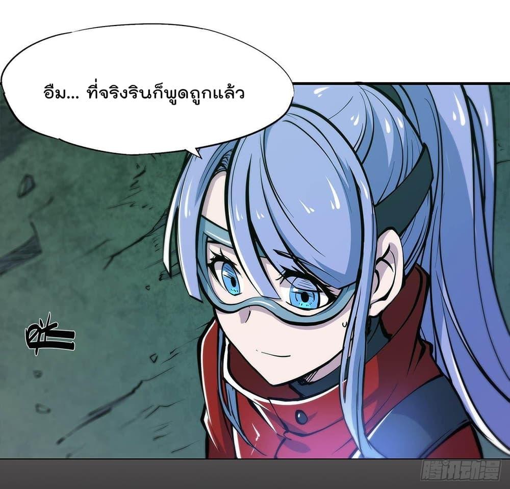 Manga-lc-com อ่านมังงะ อ่านการ์ตูน ออนไลน์ ฟรี The Strongest Knight Become To Lolicon Vampire – ผมคืออัศวินผู้แข็งแกร่งที่ถูกสาปให้กลายเป็นแวมไพร์โลลิคอน ตอนที่ 1 2 3 4 5 6 7 8 9 10 11 12 13 14 ฟรี ไม่มีโฆษณา Manga-lc - อ่าน มังงะ อ่าน การ์ตูน ออนไลน์ อ่านมังงะ ฟรี