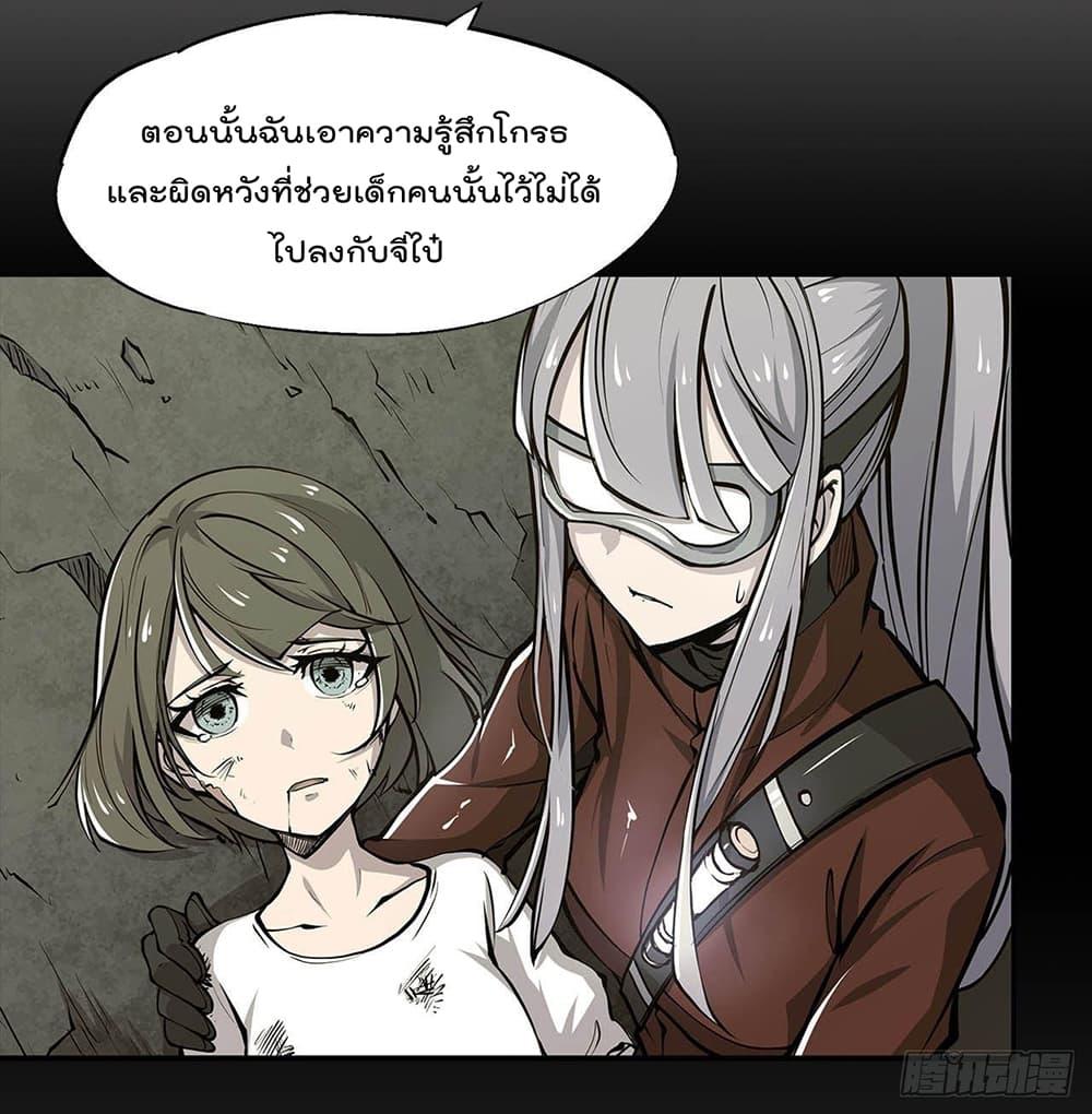 Manga-lc-com อ่านมังงะ อ่านการ์ตูน ออนไลน์ ฟรี The Strongest Knight Become To Lolicon Vampire – ผมคืออัศวินผู้แข็งแกร่งที่ถูกสาปให้กลายเป็นแวมไพร์โลลิคอน ตอนที่ 1 2 3 4 5 6 7 8 9 10 11 12 13 14 ฟรี ไม่มีโฆษณา Manga-lc - อ่าน มังงะ อ่าน การ์ตูน ออนไลน์ อ่านมังงะ ฟรี