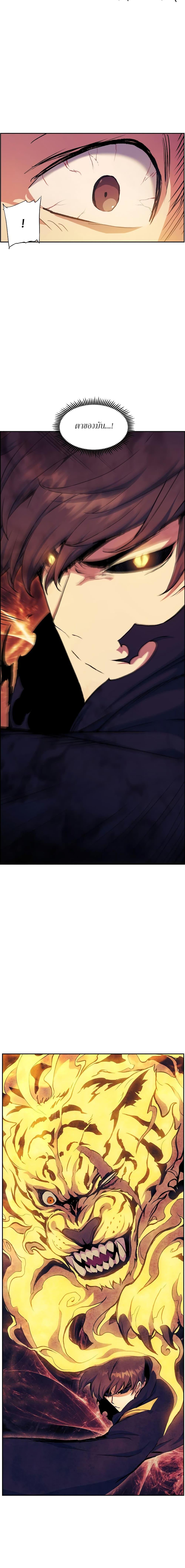 Manga-lc-com อ่านมังงะ อ่านการ์ตูน ออนไลน์ ฟรี Return of the Broken Constellation ตอนที่ 1 2 3 4 5 6 7 8 9 10 11 12 13 14 ฟรี ไม่มีโฆษณา Manga-lc - อ่าน มังงะ อ่าน การ์ตูน ออนไลน์ อ่านมังงะ ฟรี