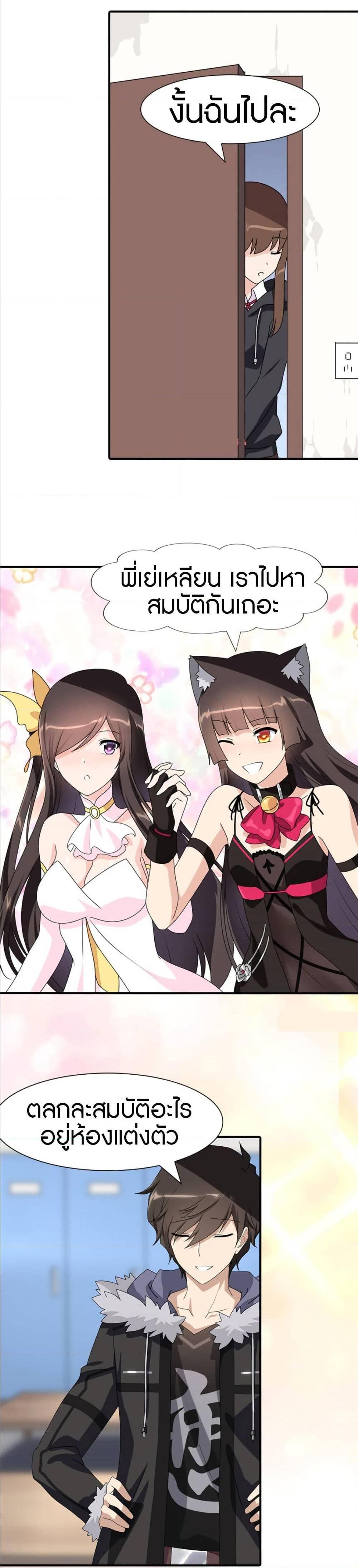 Manga-lc-com อ่านมังงะ อ่านการ์ตูน ออนไลน์ ฟรี My Girlfriend is a Zombie ตอนที่ 1 2 3 4 5 6 7 8 9 10 11 12 13 14 ฟรี ไม่มีโฆษณา Manga-lc - อ่าน มังงะ อ่าน การ์ตูน ออนไลน์ อ่านมังงะ ฟรี