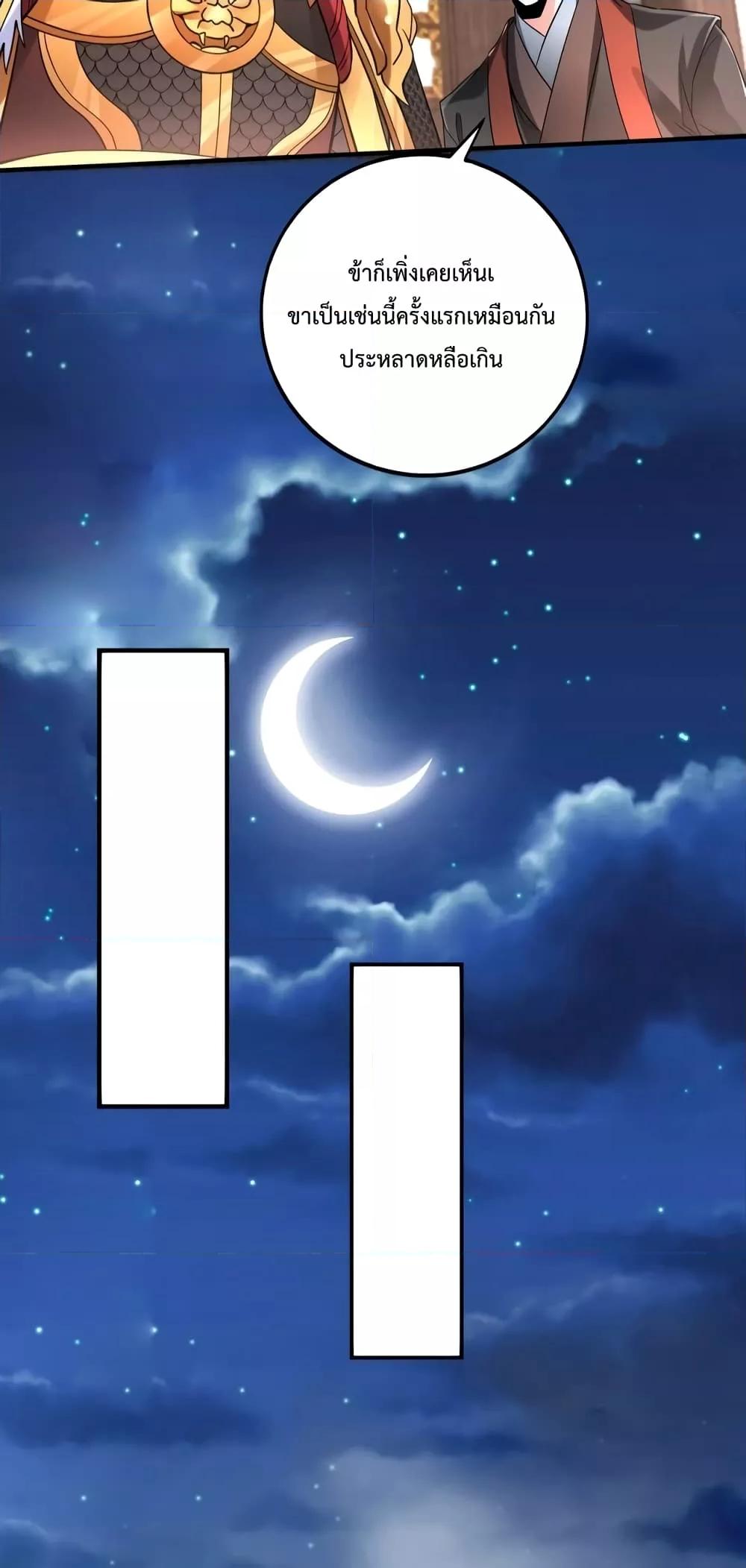 Manga-lc-com อ่านมังงะ อ่านการ์ตูน ออนไลน์ ฟรี IKillToBeGo ตอนที่ 1 2 3 4 5 6 7 8 9 10 11 12 13 14 ฟรี ไม่มีโฆษณา Manga-lc - อ่าน มังงะ อ่าน การ์ตูน ออนไลน์ อ่านมังงะ ฟรี