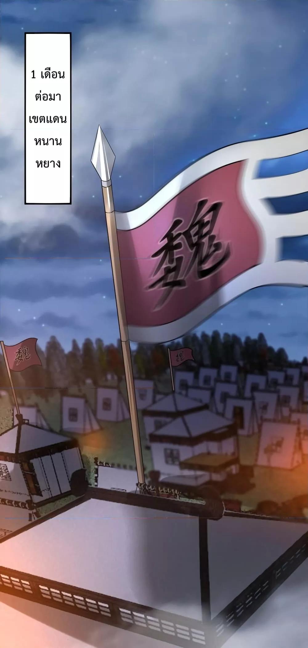 Manga-lc-com อ่านมังงะ อ่านการ์ตูน ออนไลน์ ฟรี IKillToBeGo ตอนที่ 1 2 3 4 5 6 7 8 9 10 11 12 13 14 ฟรี ไม่มีโฆษณา Manga-lc - อ่าน มังงะ อ่าน การ์ตูน ออนไลน์ อ่านมังงะ ฟรี