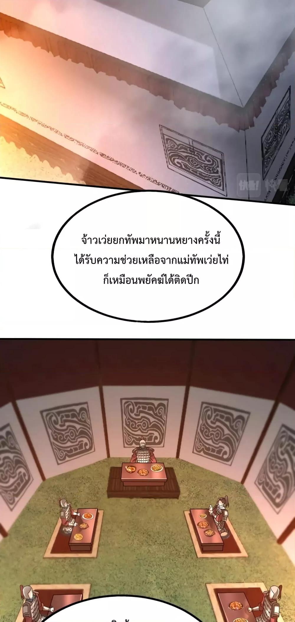 Manga-lc-com อ่านมังงะ อ่านการ์ตูน ออนไลน์ ฟรี IKillToBeGo ตอนที่ 1 2 3 4 5 6 7 8 9 10 11 12 13 14 ฟรี ไม่มีโฆษณา Manga-lc - อ่าน มังงะ อ่าน การ์ตูน ออนไลน์ อ่านมังงะ ฟรี