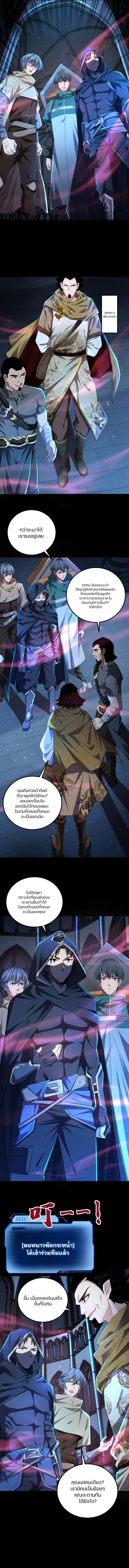 Manga-lc-com อ่านมังงะ อ่านการ์ตูน ออนไลน์ ฟรี SSS-Rank Lone Summoner ตอนที่ 1 2 3 4 5 6 7 8 9 10 11 12 13 14 ฟรี ไม่มีโฆษณา Manga-lc - อ่าน มังงะ อ่าน การ์ตูน ออนไลน์ อ่านมังงะ ฟรี