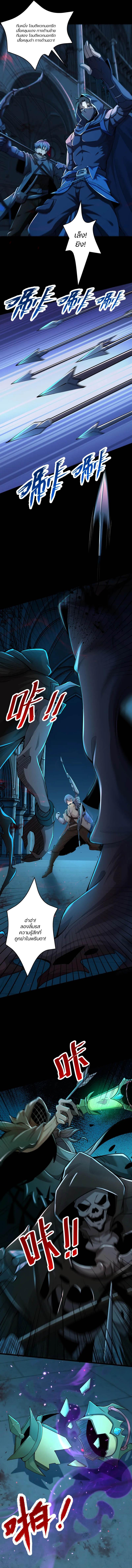 Manga-lc-com อ่านมังงะ อ่านการ์ตูน ออนไลน์ ฟรี SSS-Rank Lone Summoner ตอนที่ 1 2 3 4 5 6 7 8 9 10 11 12 13 14 ฟรี ไม่มีโฆษณา Manga-lc - อ่าน มังงะ อ่าน การ์ตูน ออนไลน์ อ่านมังงะ ฟรี