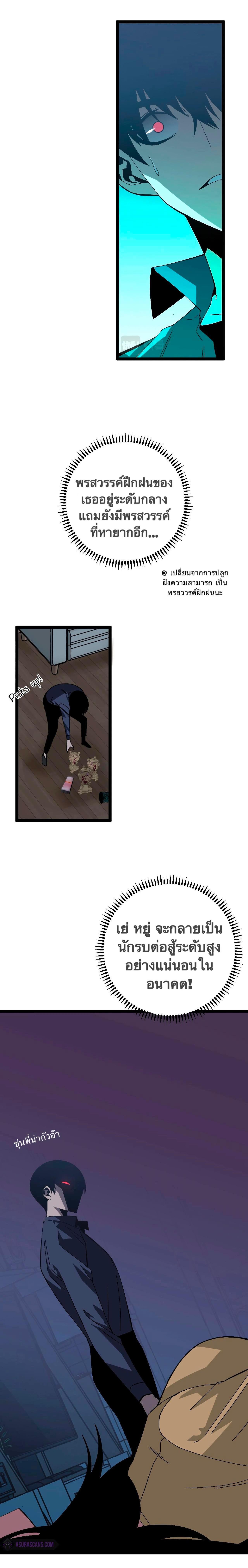 Manga-lc-com อ่านมังงะ อ่านการ์ตูน ออนไลน์ ฟรี Your Talent Is Mine ตอนที่ 1 2 3 4 5 6 7 8 9 10 11 12 13 14 ฟรี ไม่มีโฆษณา Manga-lc - อ่าน มังงะ อ่าน การ์ตูน ออนไลน์ อ่านมังงะ ฟรี