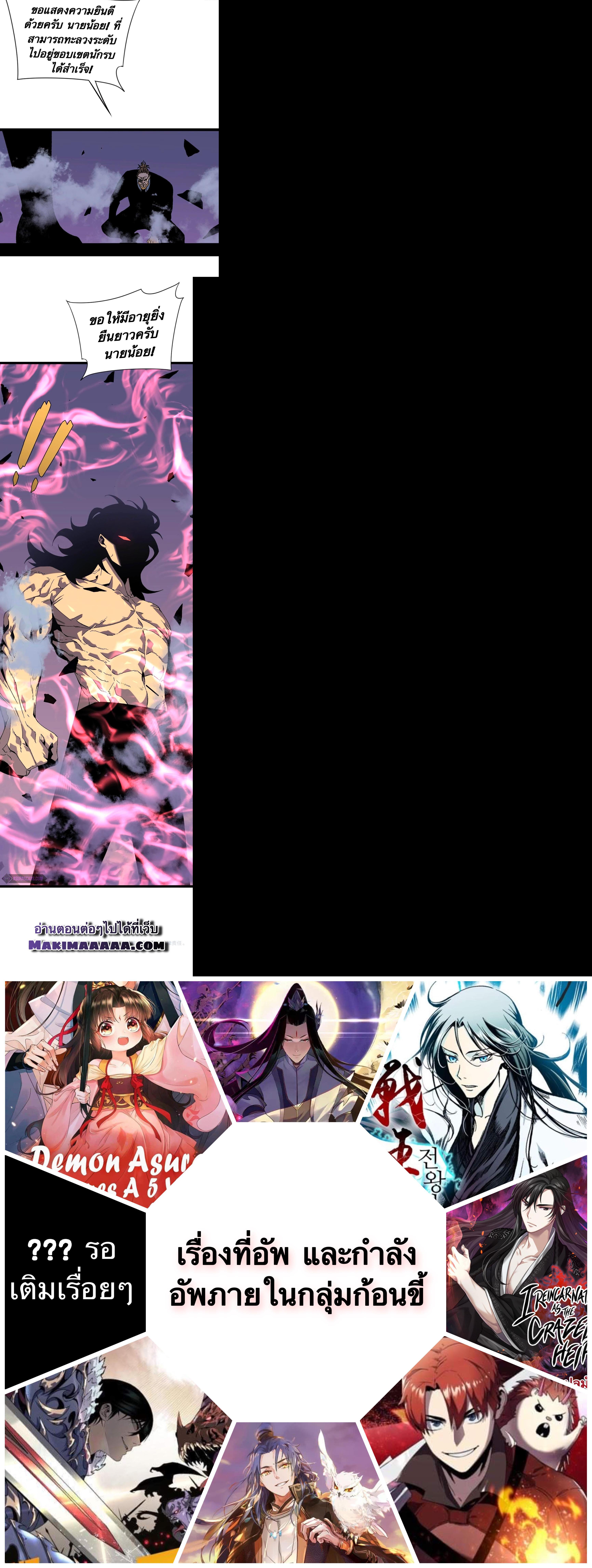 Manga-lc-com อ่านมังงะ อ่านการ์ตูน ออนไลน์ ฟรี Your Talent Is Mine ตอนที่ 1 2 3 4 5 6 7 8 9 10 11 12 13 14 ฟรี ไม่มีโฆษณา Manga-lc - อ่าน มังงะ อ่าน การ์ตูน ออนไลน์ อ่านมังงะ ฟรี