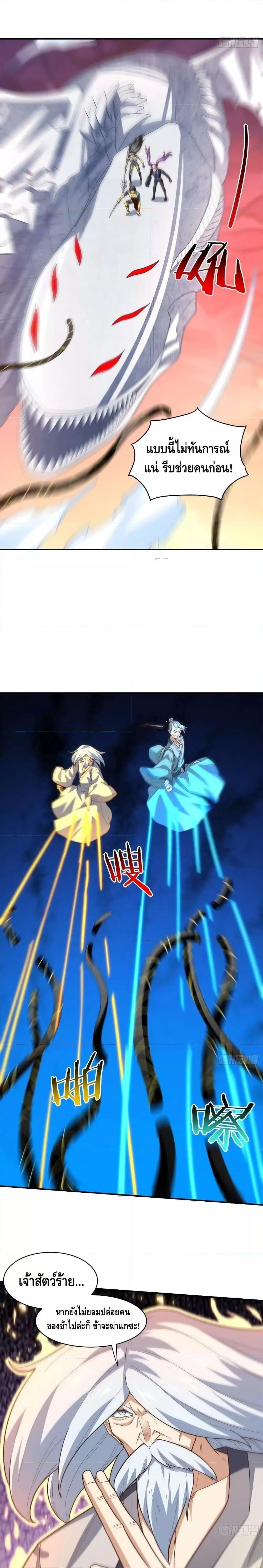 Manga-lc-com อ่านมังงะ อ่านการ์ตูน ออนไลน์ ฟรี HighEnergyStr ตอนที่ 1 2 3 4 5 6 7 8 9 10 11 12 13 14 ฟรี ไม่มีโฆษณา Manga-lc - อ่าน มังงะ อ่าน การ์ตูน ออนไลน์ อ่านมังงะ ฟรี