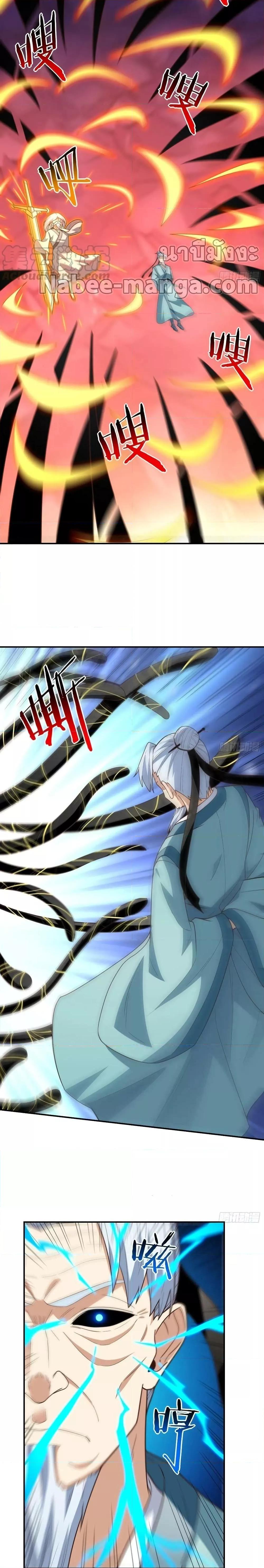 Manga-lc-com อ่านมังงะ อ่านการ์ตูน ออนไลน์ ฟรี HighEnergyStr ตอนที่ 1 2 3 4 5 6 7 8 9 10 11 12 13 14 ฟรี ไม่มีโฆษณา Manga-lc - อ่าน มังงะ อ่าน การ์ตูน ออนไลน์ อ่านมังงะ ฟรี